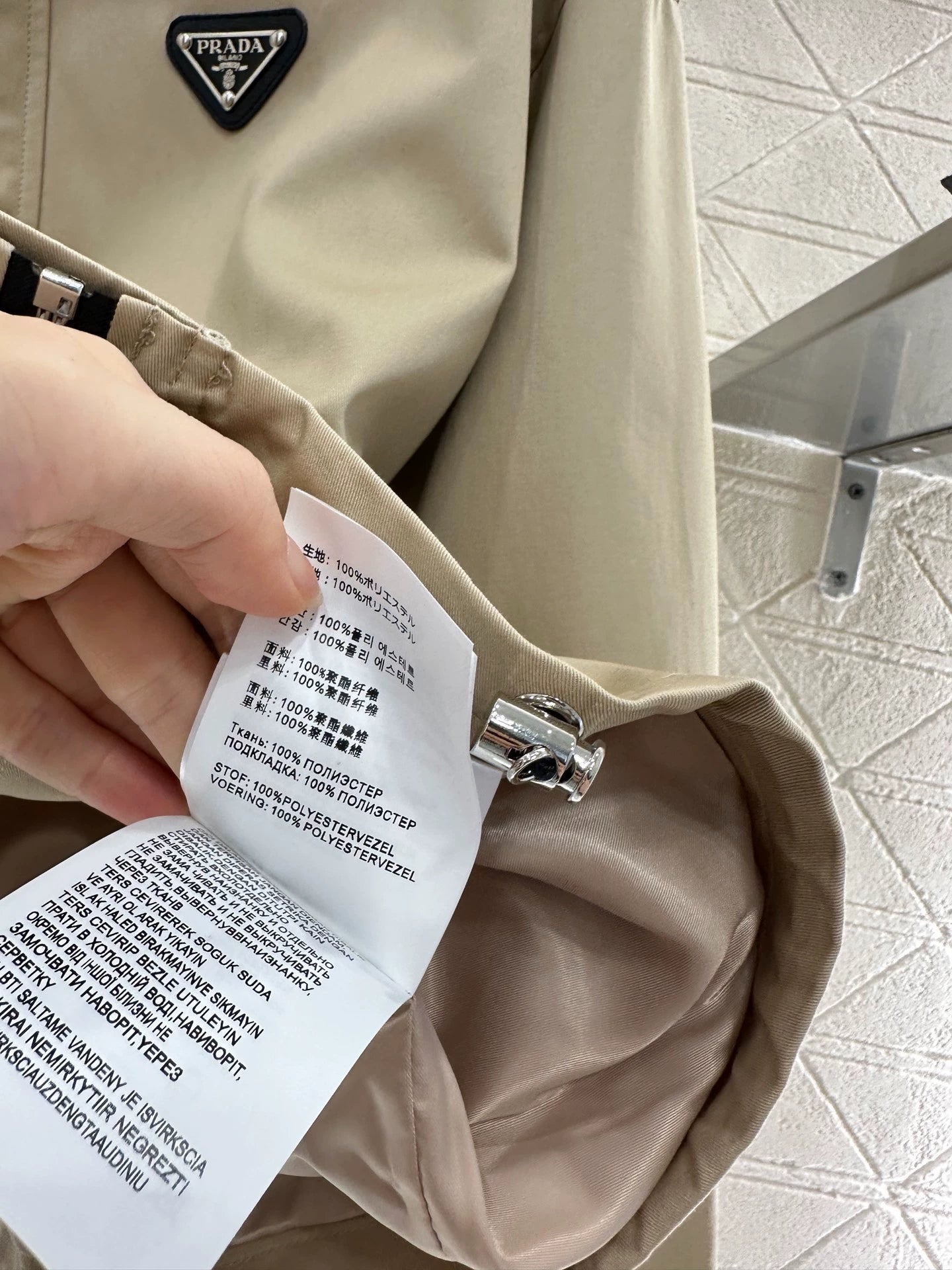 25fw Knitted collar jacket jacket