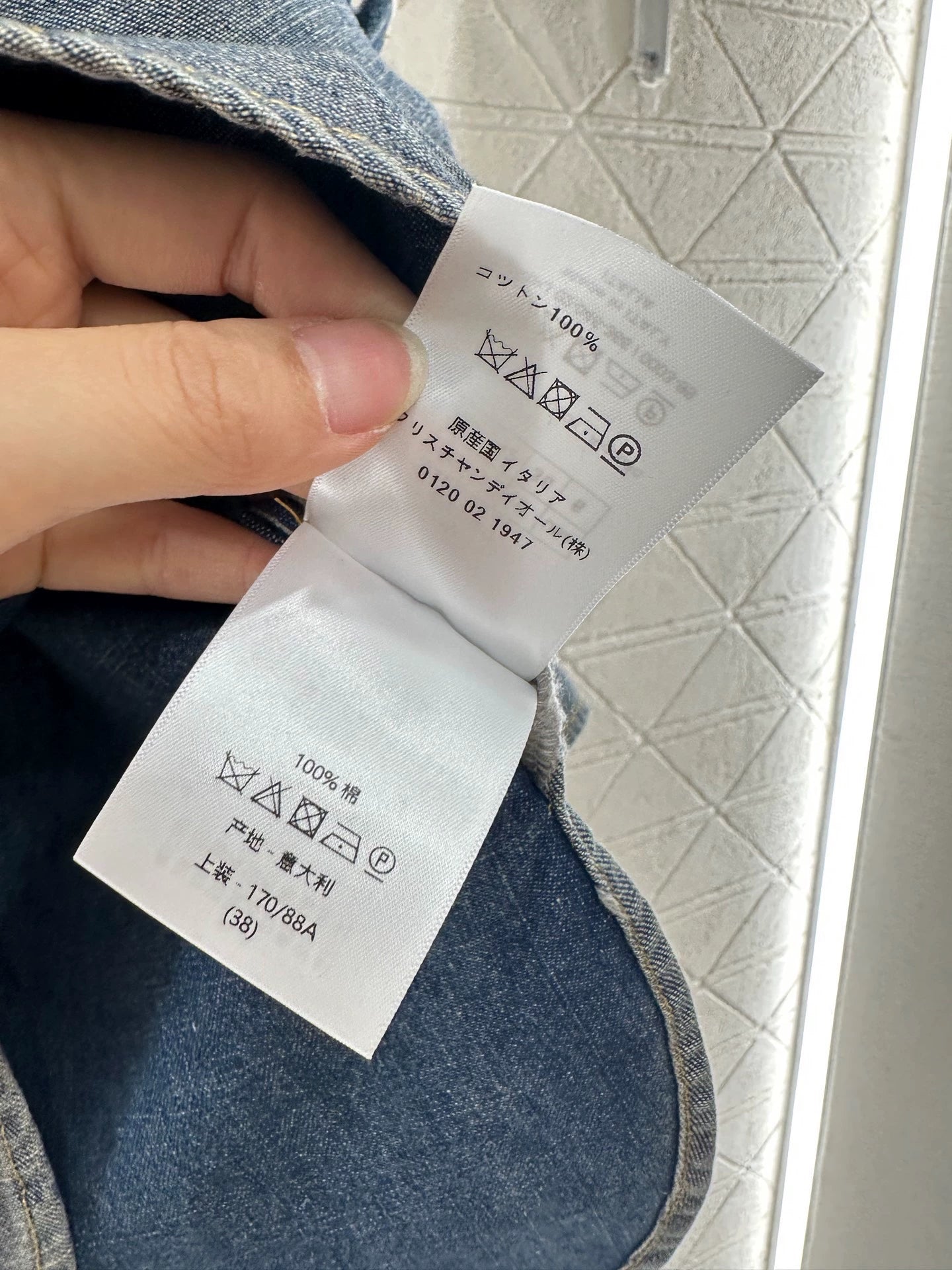 25fw Lace denim vest