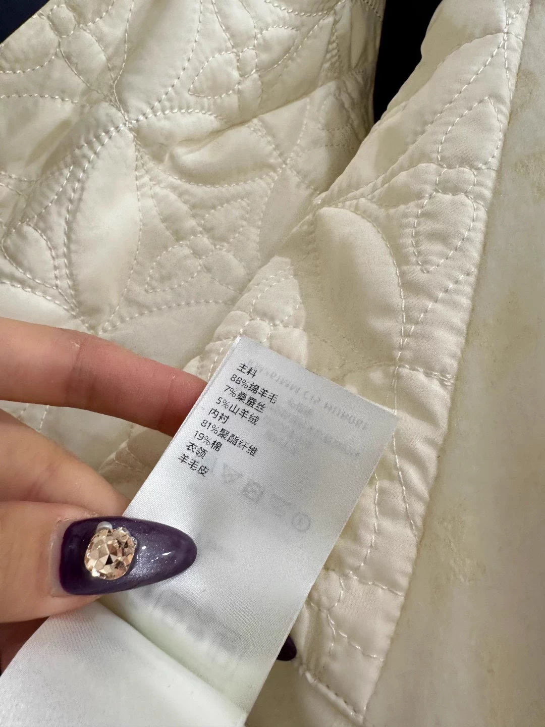 Printed Color-Blocked Down Jacket