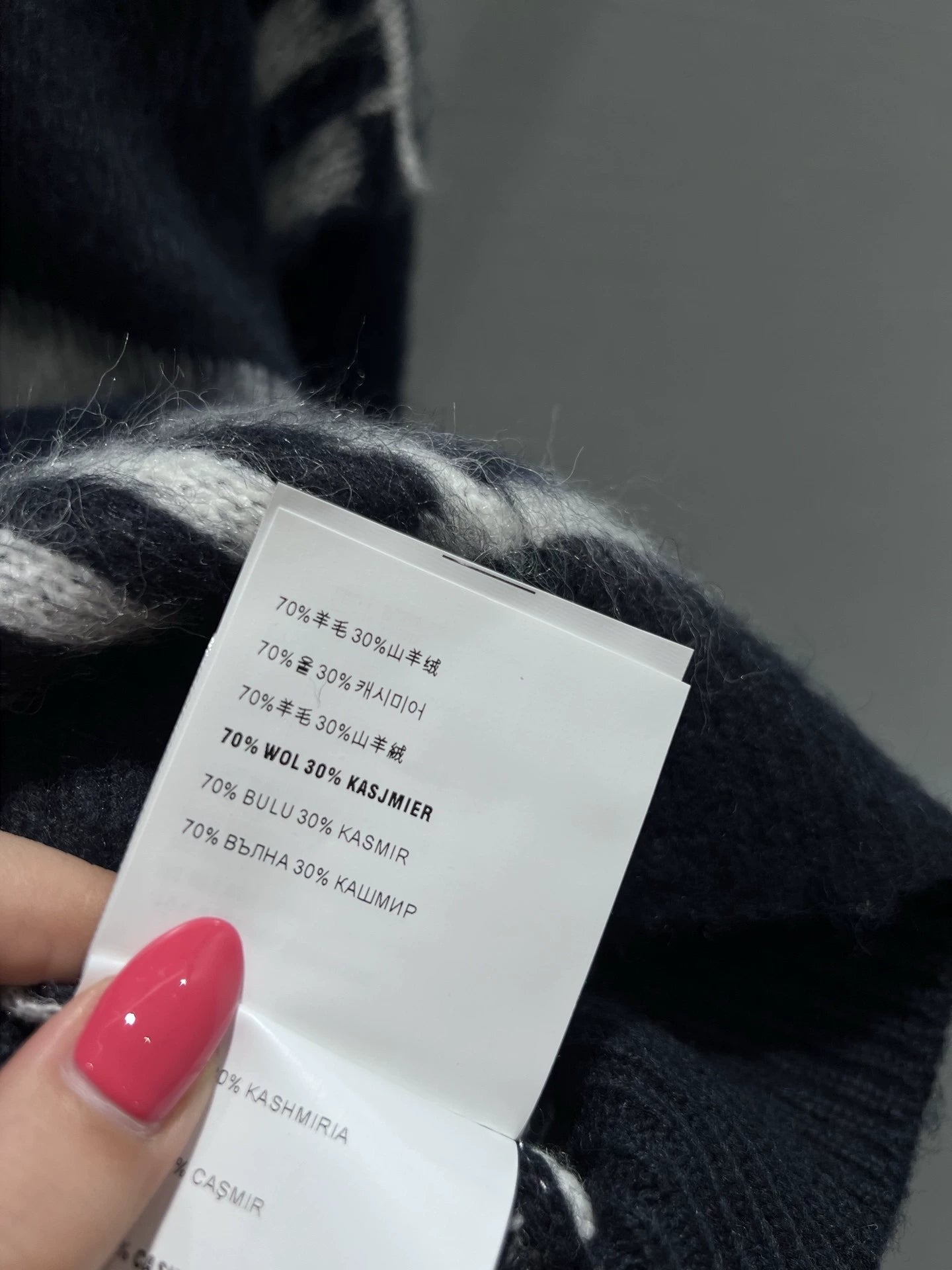 25FW mohair letter sweater