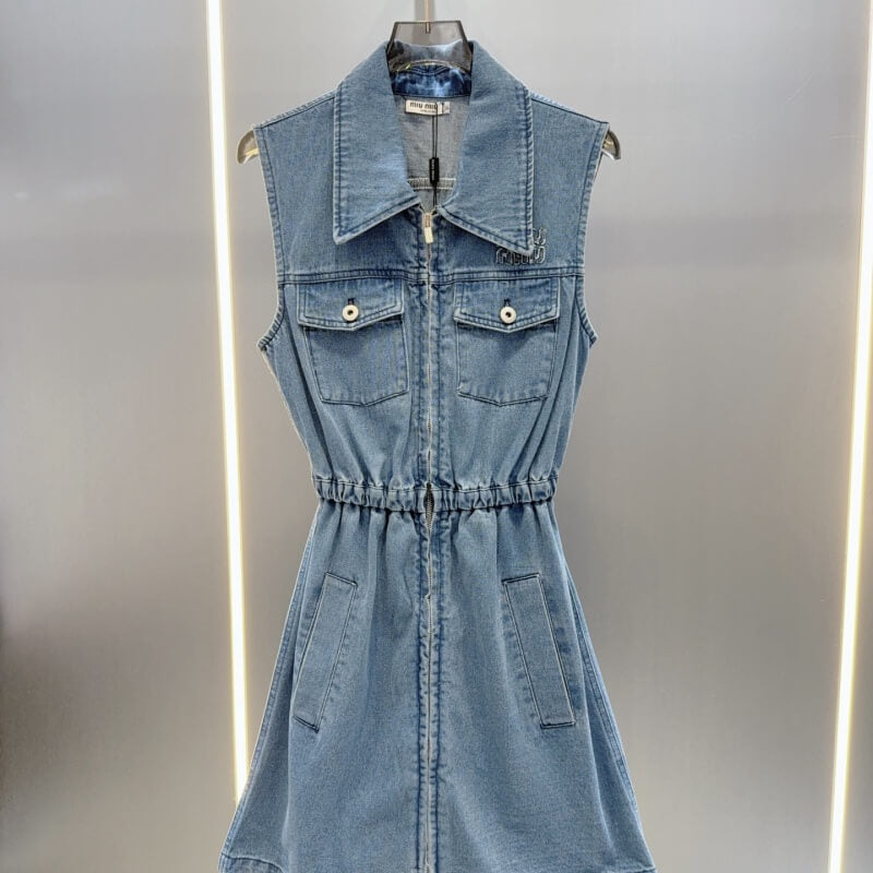 Waist-Cinching Letter Embroidered Denim Skirt