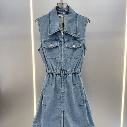 Waist-Cinching Letter Embroidered Denim Skirt