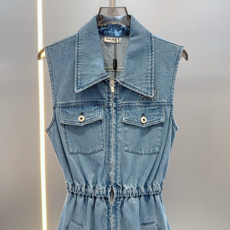 Waist-Cinching Letter Embroidered Denim Skirt