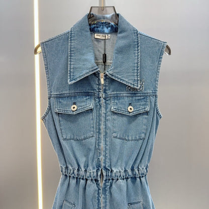 Waist-Cinching Letter Embroidered Denim Skirt