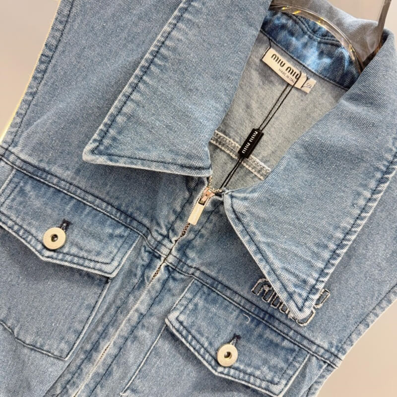 Waist-Cinching Letter Embroidered Denim Skirt