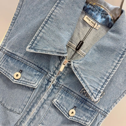 Waist-Cinching Letter Embroidered Denim Skirt