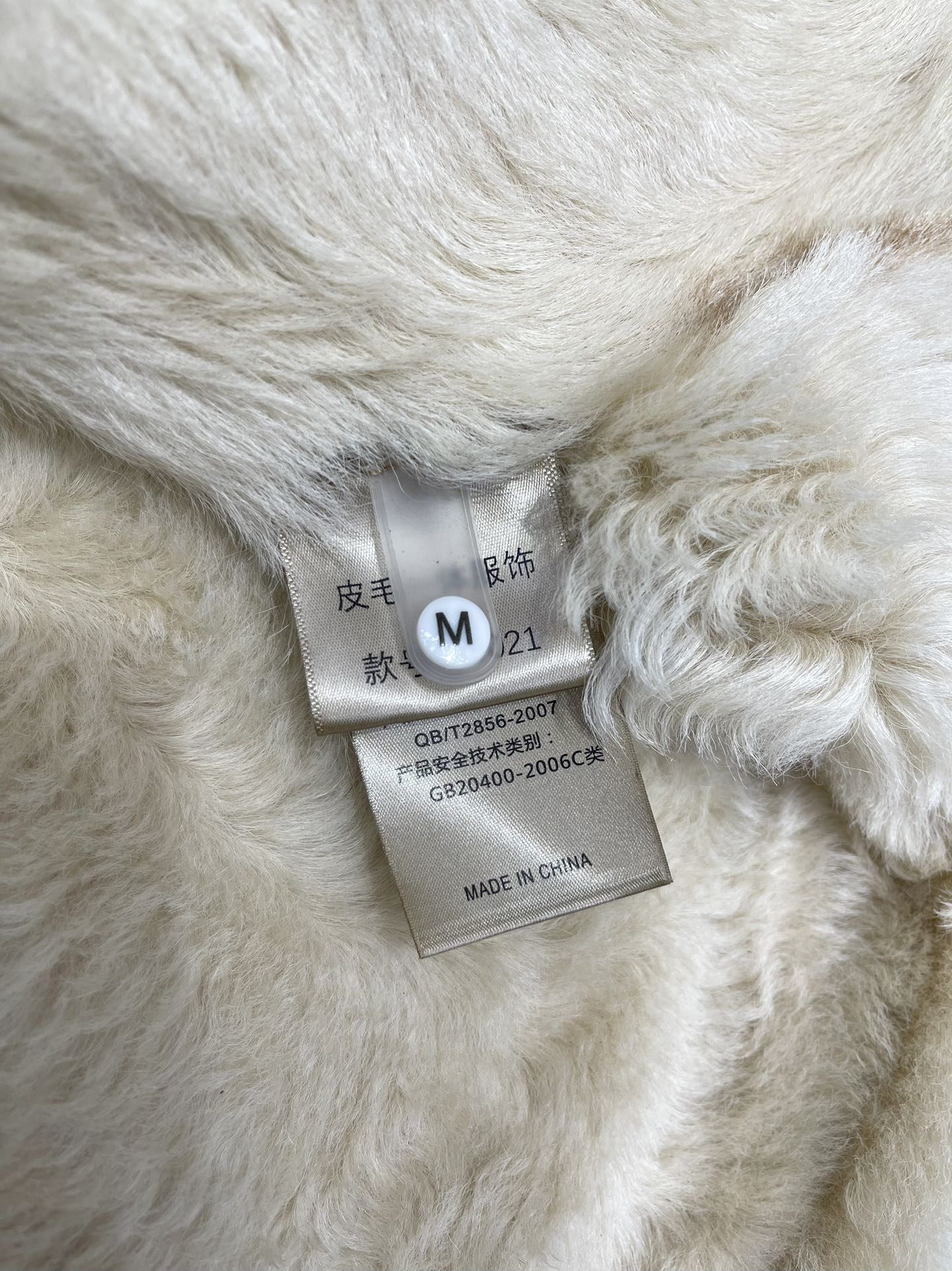 25Fw Zipper wool leather short jacket