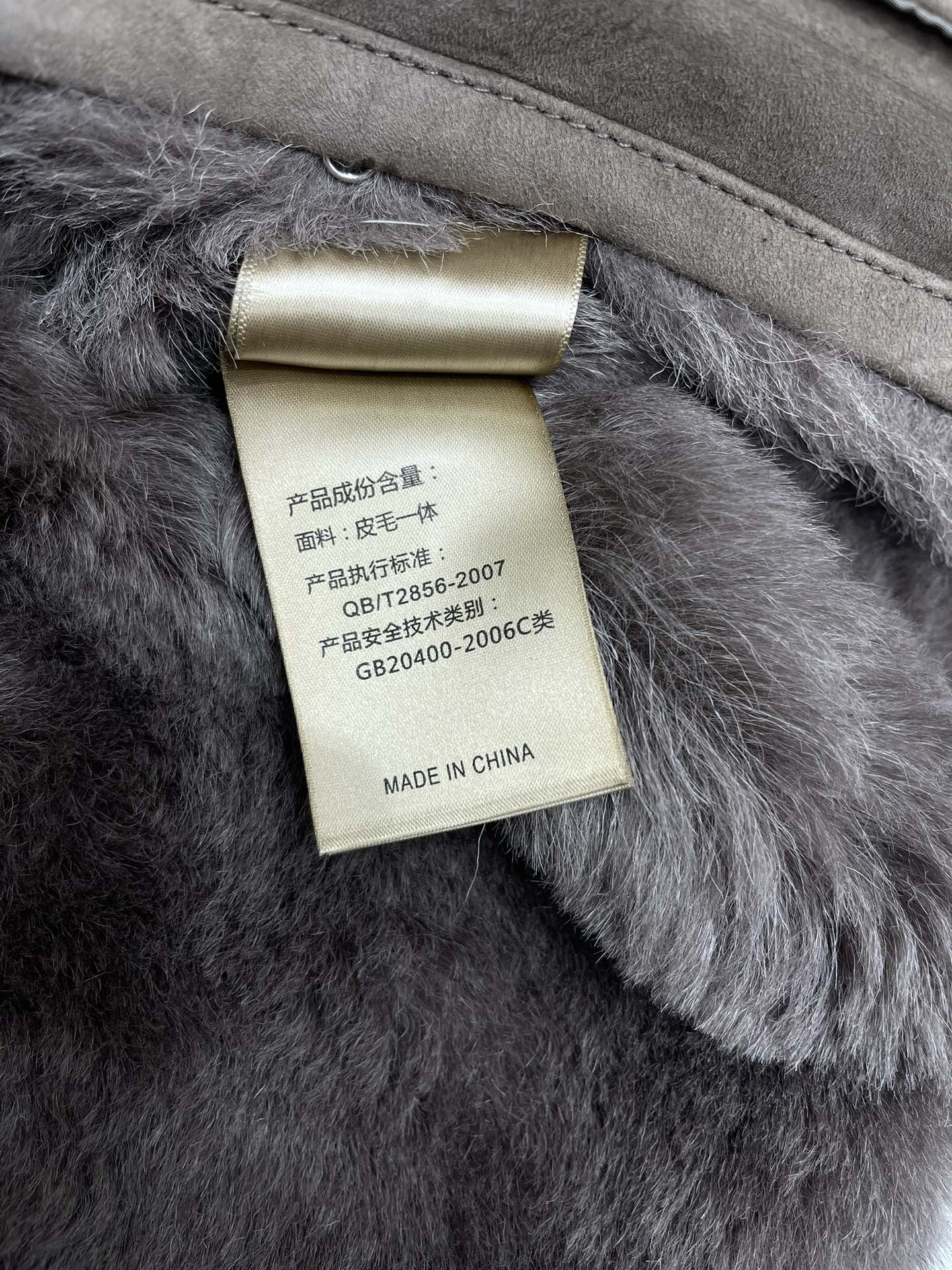 25Fw Zipper wool leather short jacket