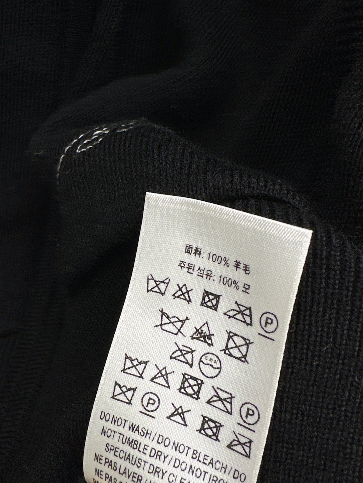 bur 25ss wool tracksuit