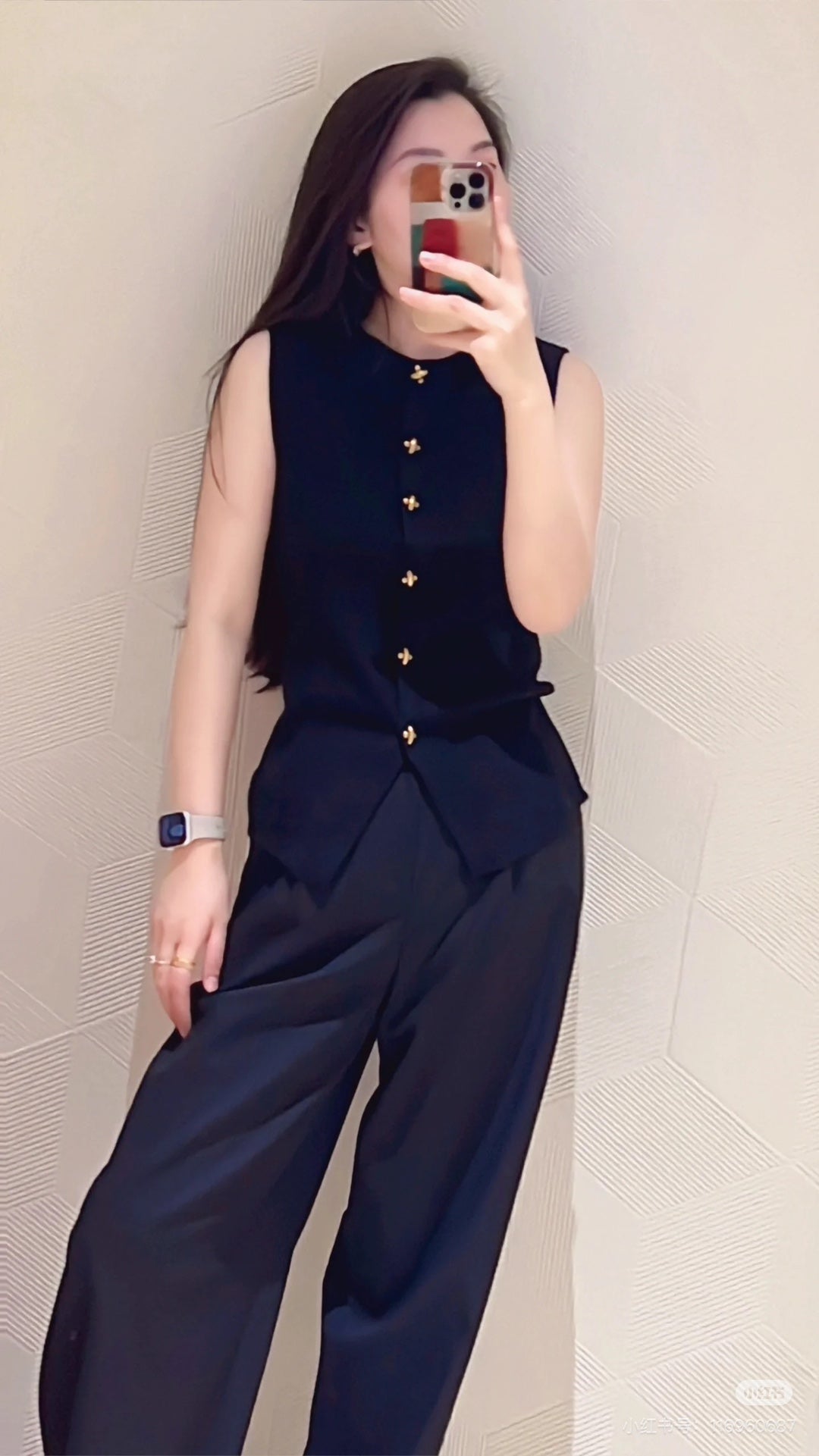 er wool knitted vest