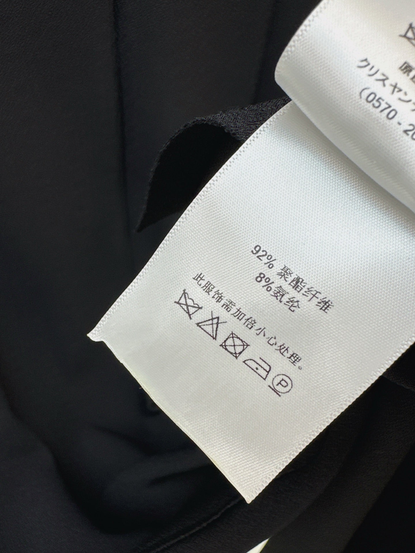 Sa 25ss sleeveless dress