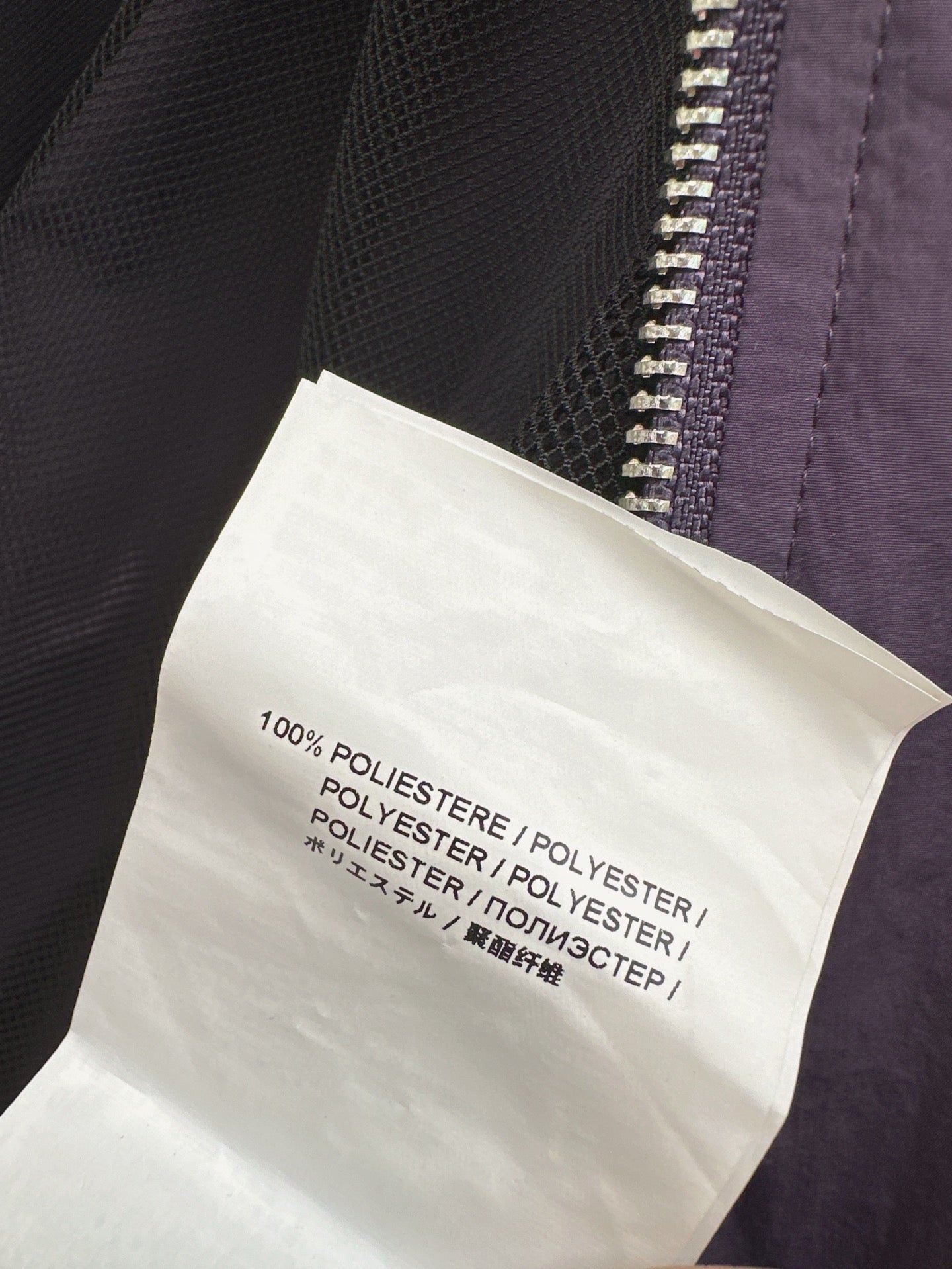 mi 25ss sunscreen tracksuit