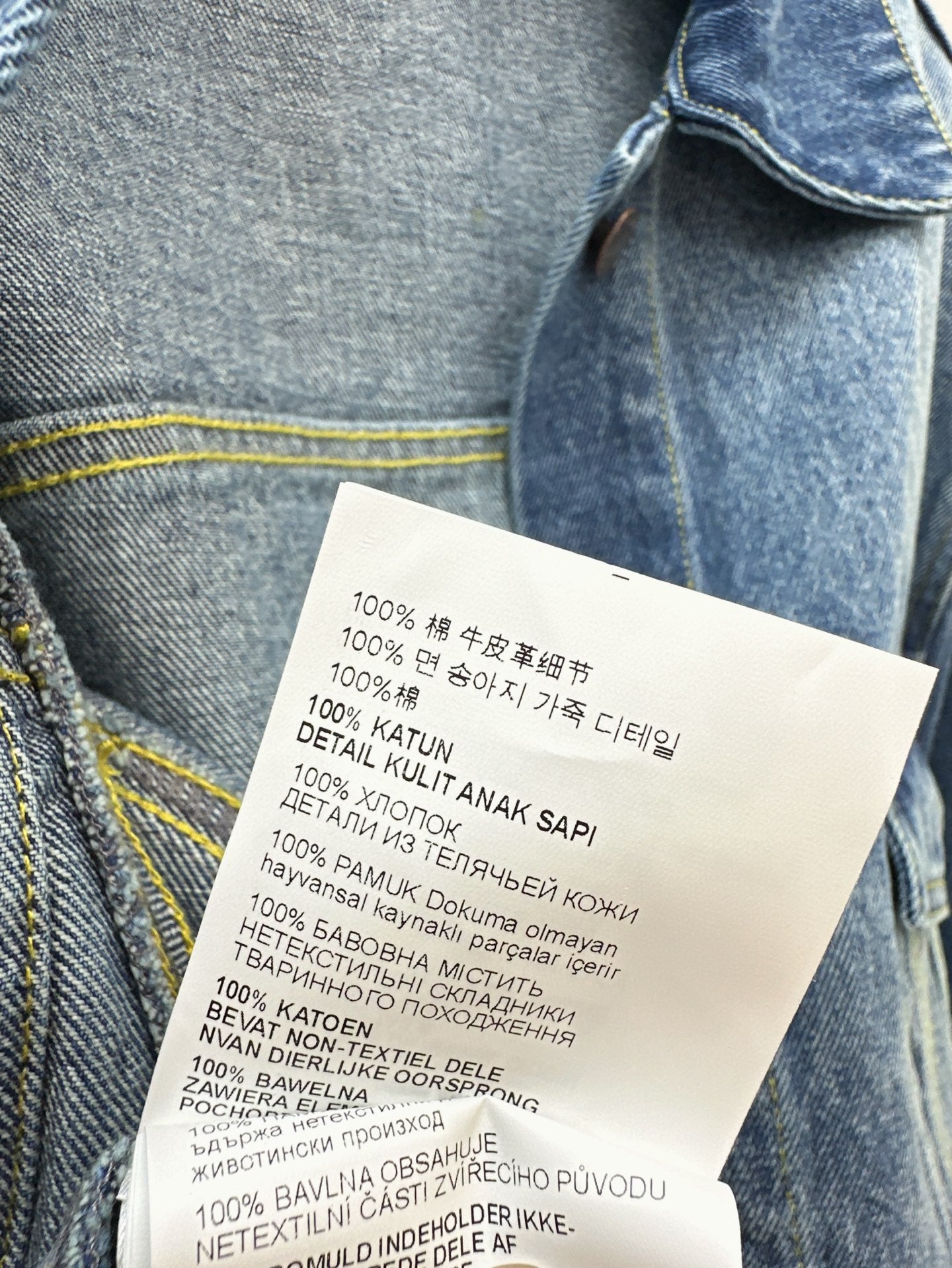 25ss crop denim jacket