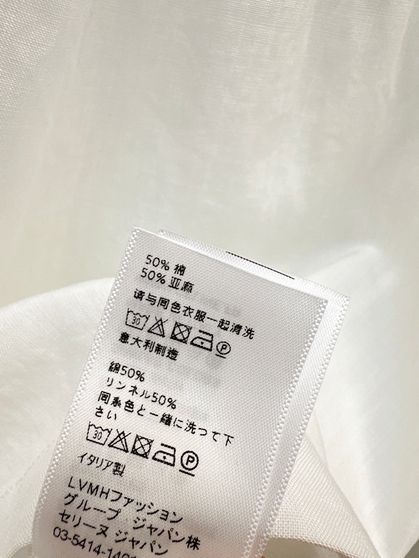 25ss hollow sleeveless shirt