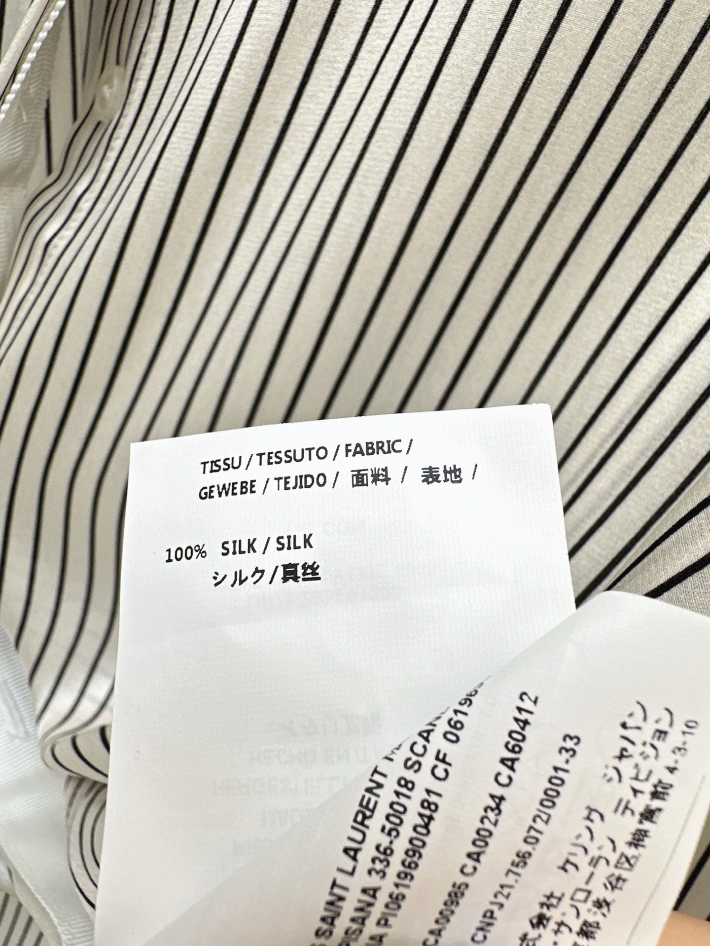 Sa 25ss Silk buttons shirt