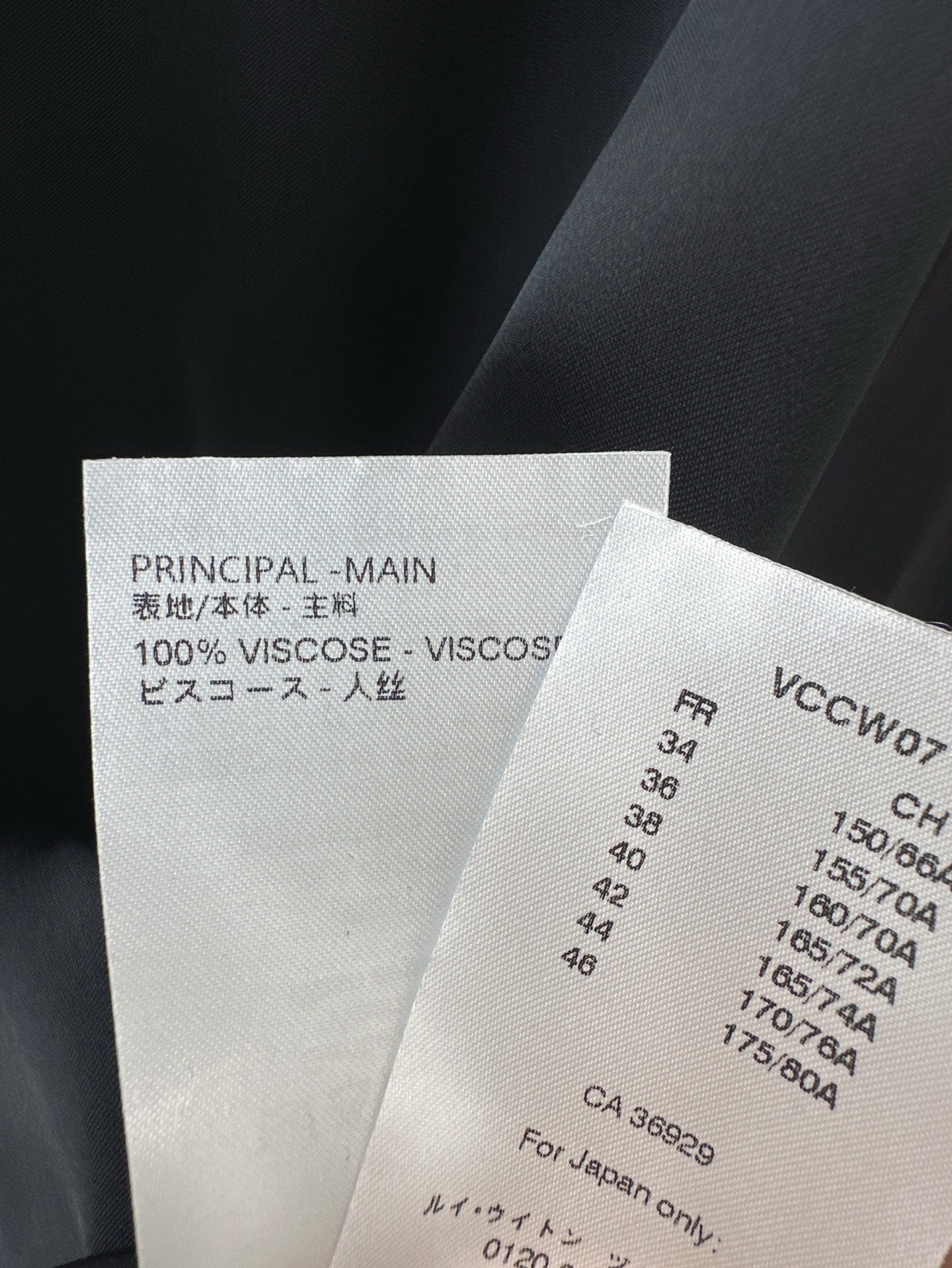 L 25ss buttons shirt