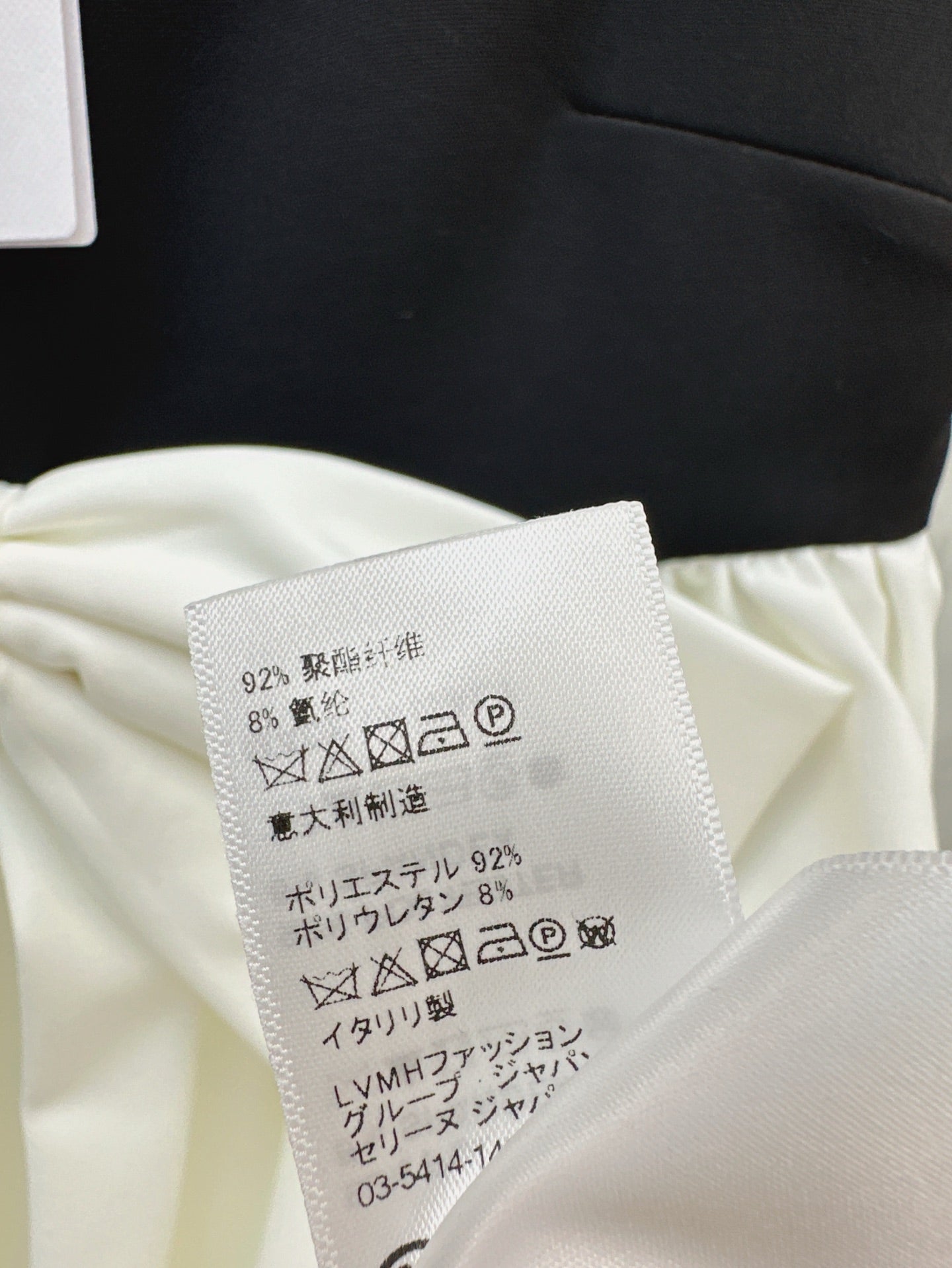 Ce 25ss A line dress