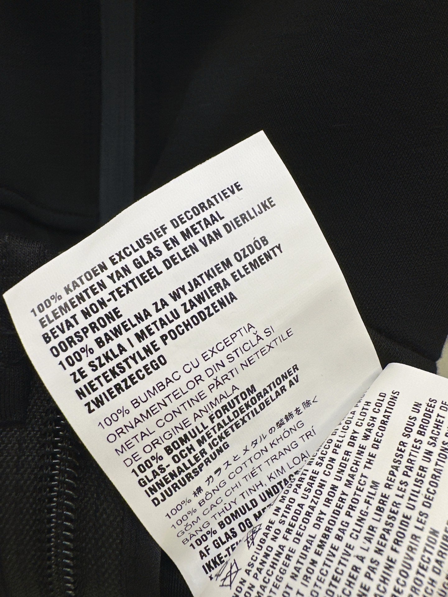 MI 25SS hooded track