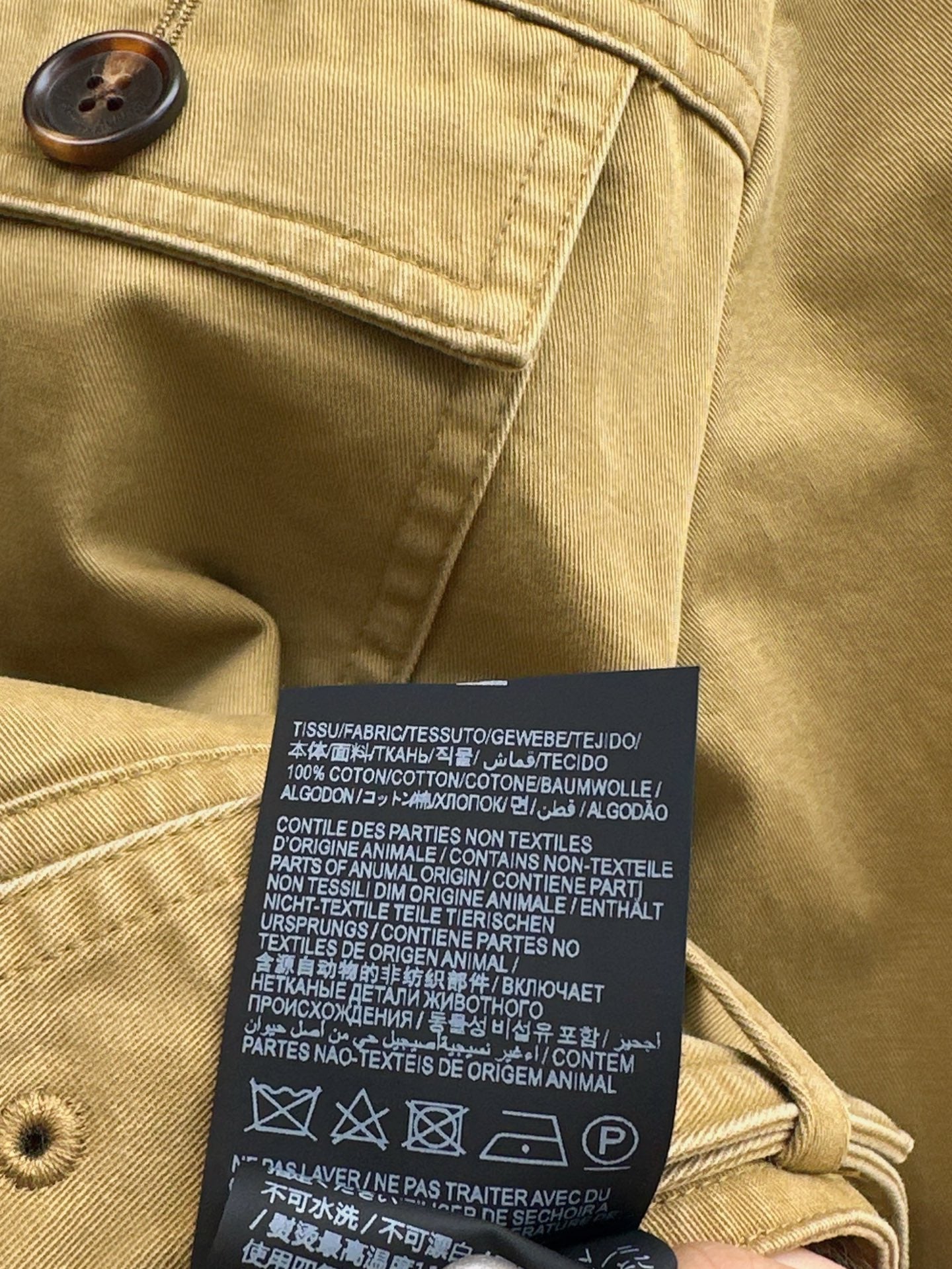 S 25ss cargo suit