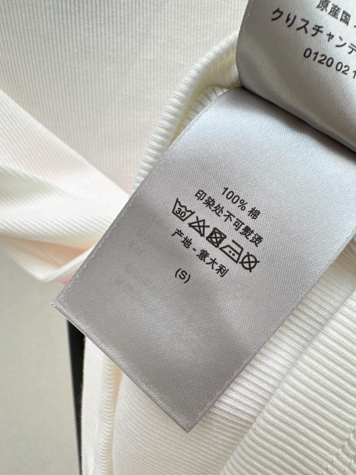 D 25ss miss printed vest