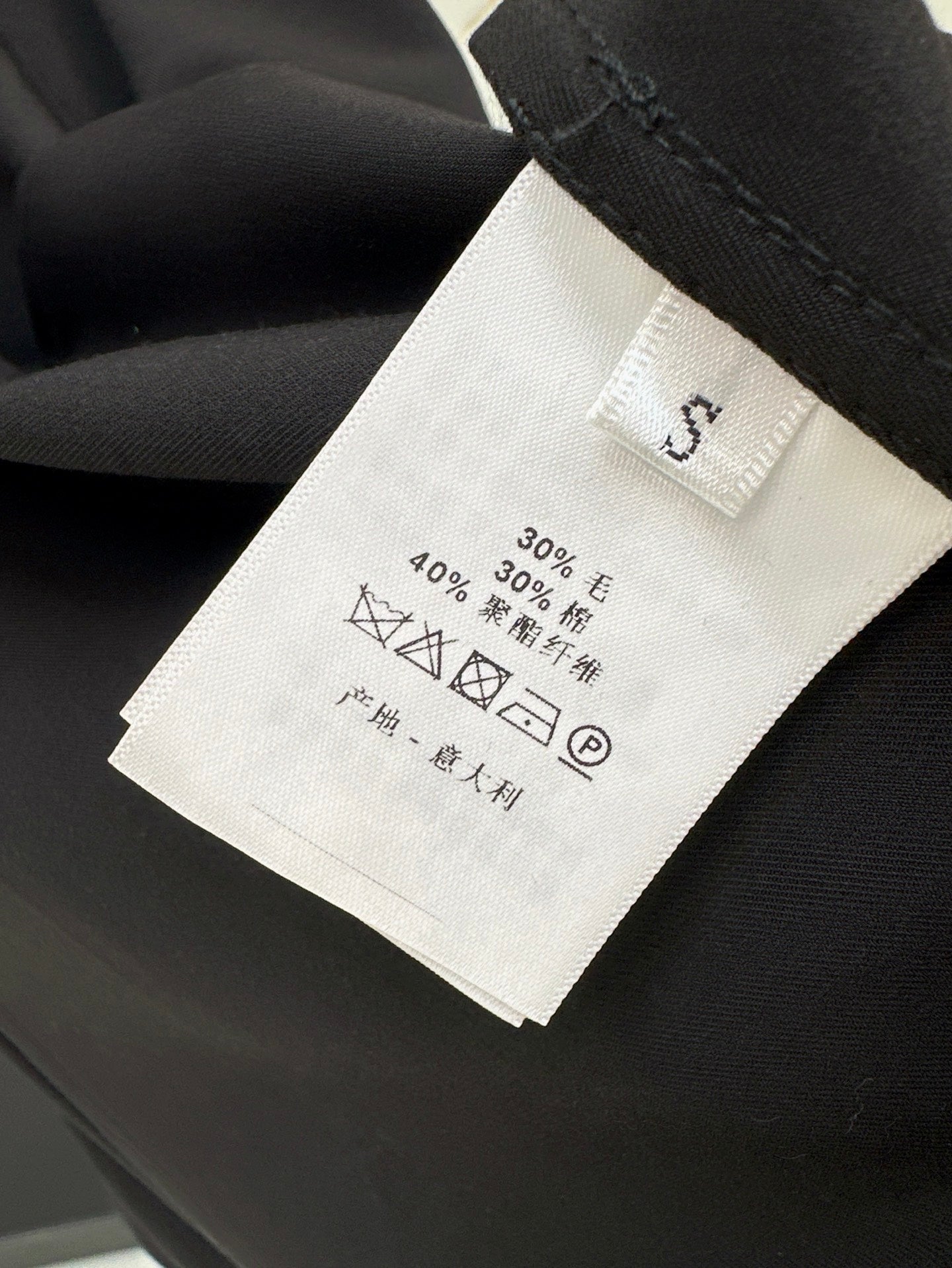 D 255 V NECK SHIRT DRESS