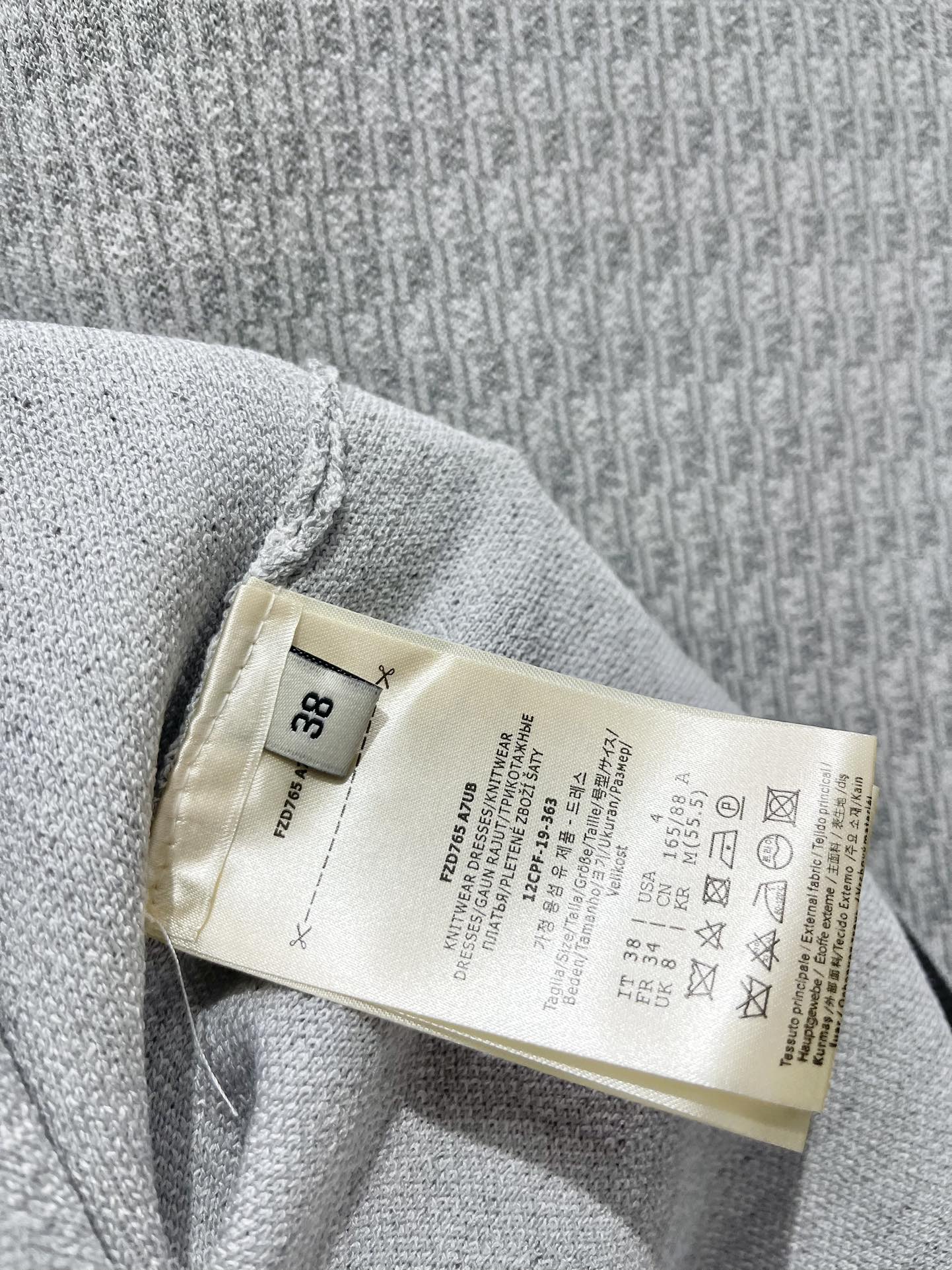 25ss jacquard knitted t-shirt