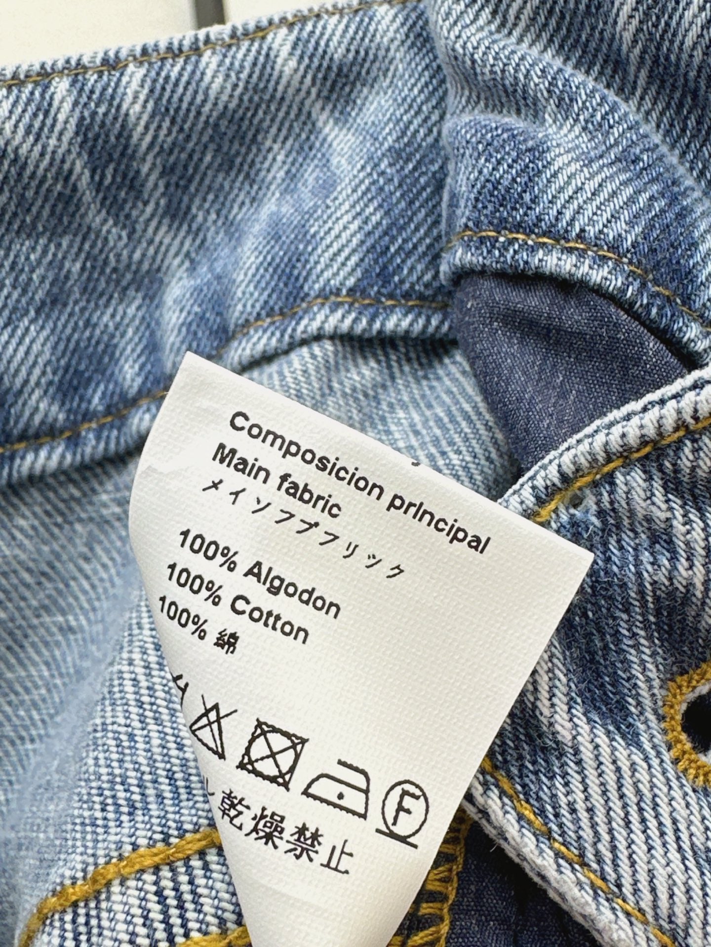 25SS DENIM RUFFLE SKIRT