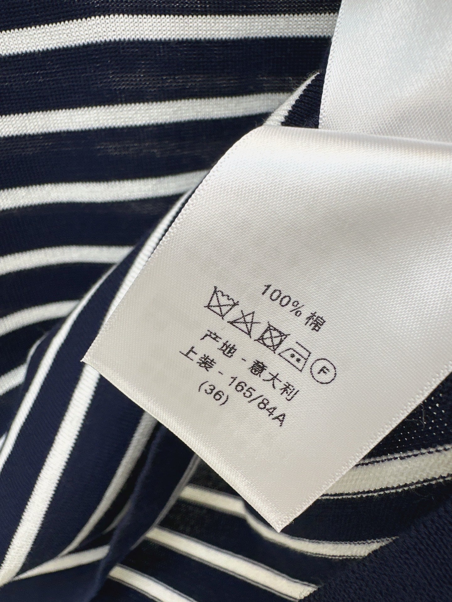 D 25ss knitted t-shirt