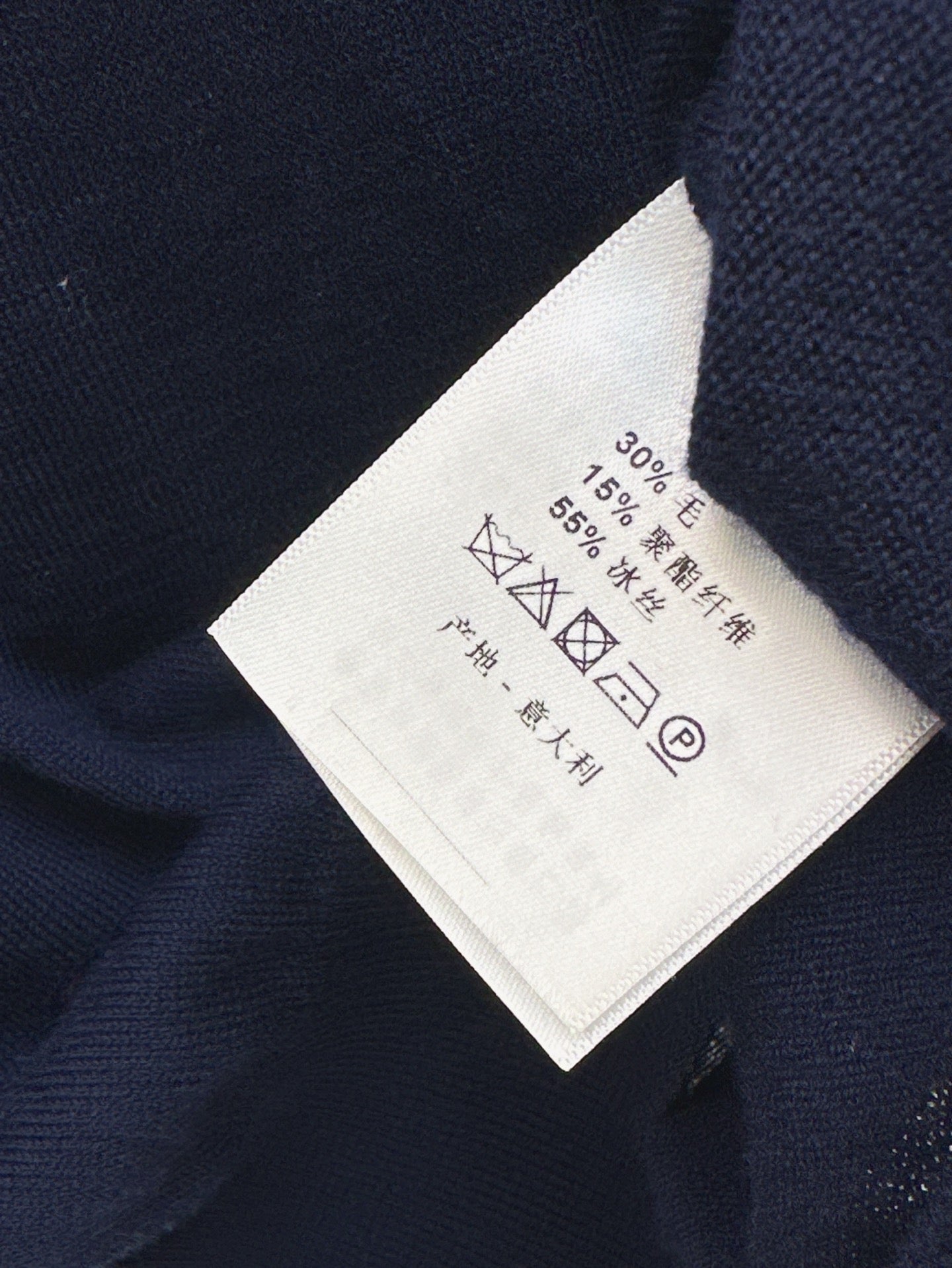 Ma 25ss knitted polo