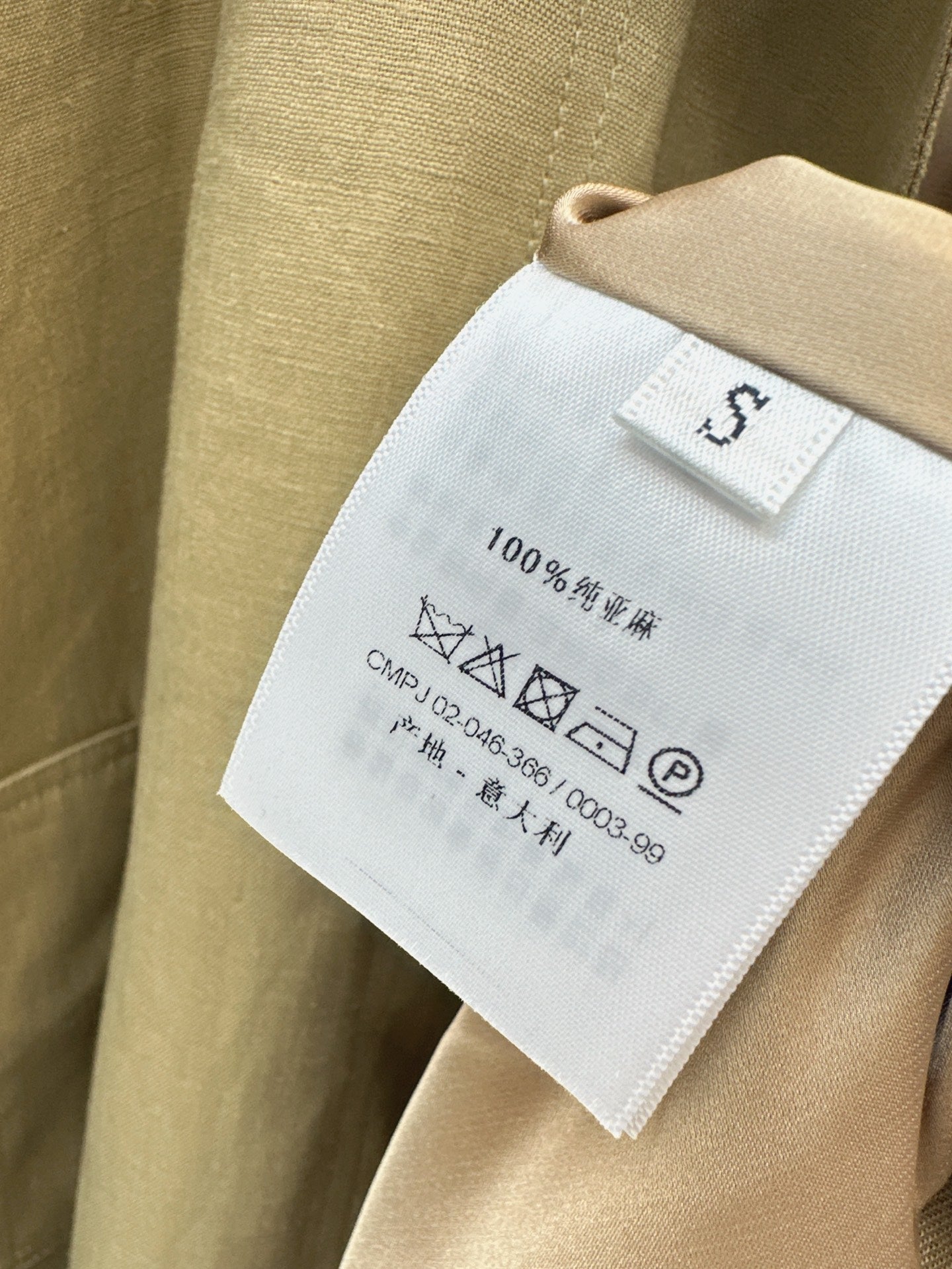 25ss Linen loose fit jacket