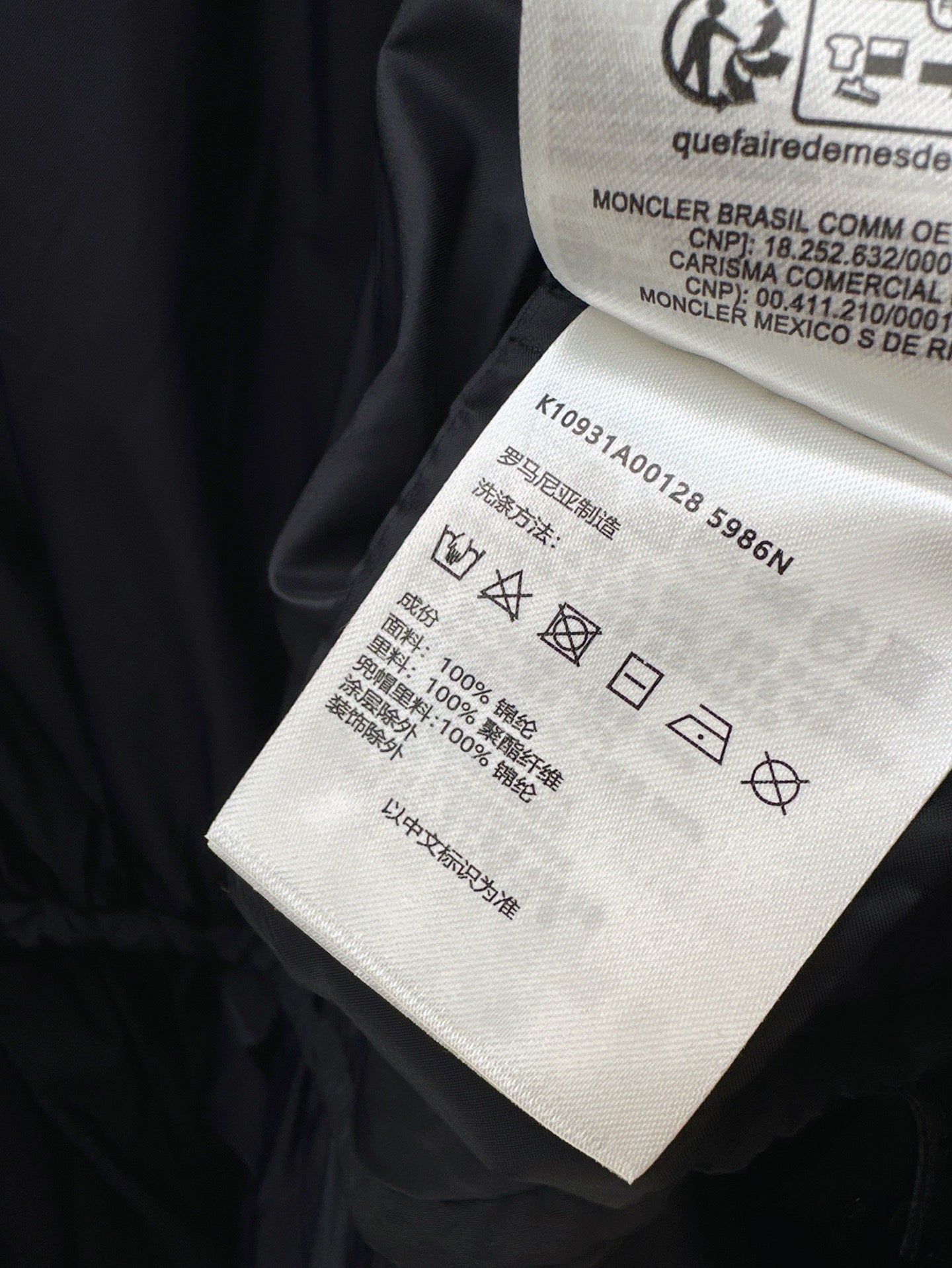 25ss drawstring jacket