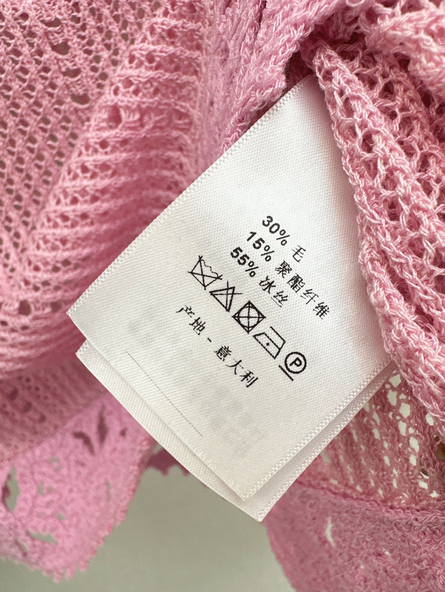 25ss hollow knitted shirt