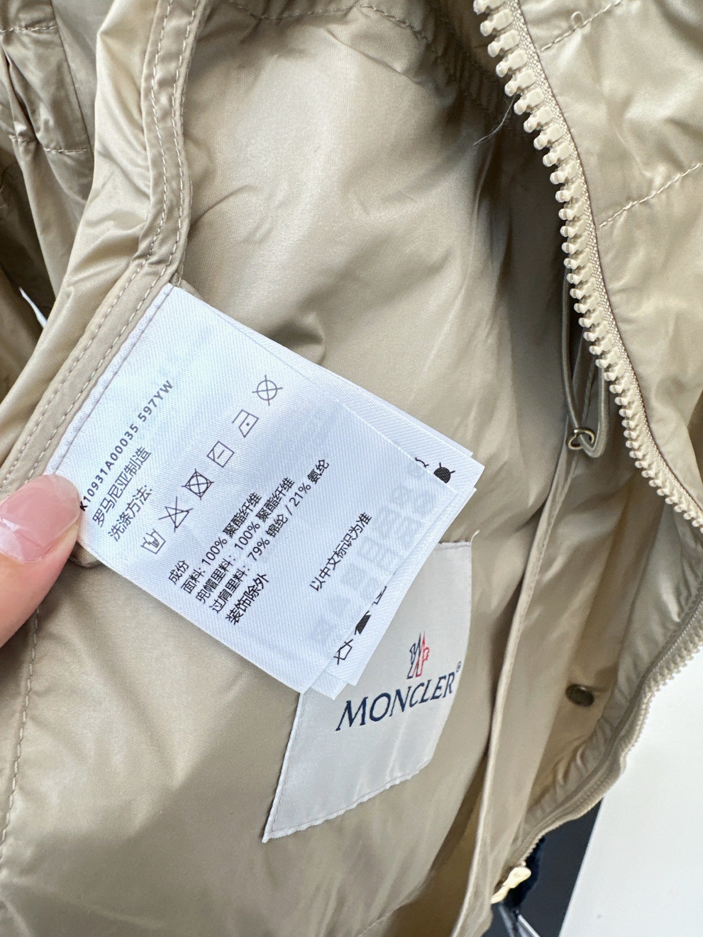 25ss hooded long coat parkas