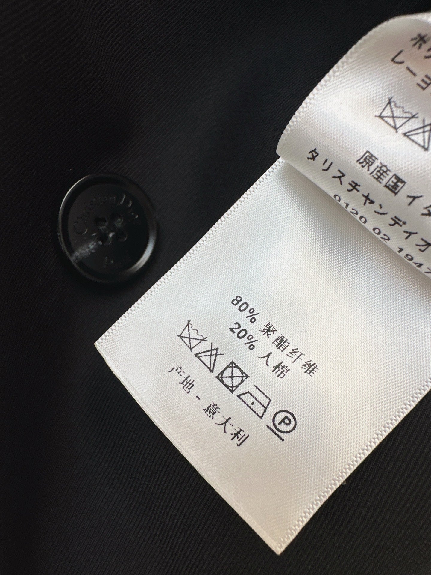 25ss slant collar vest