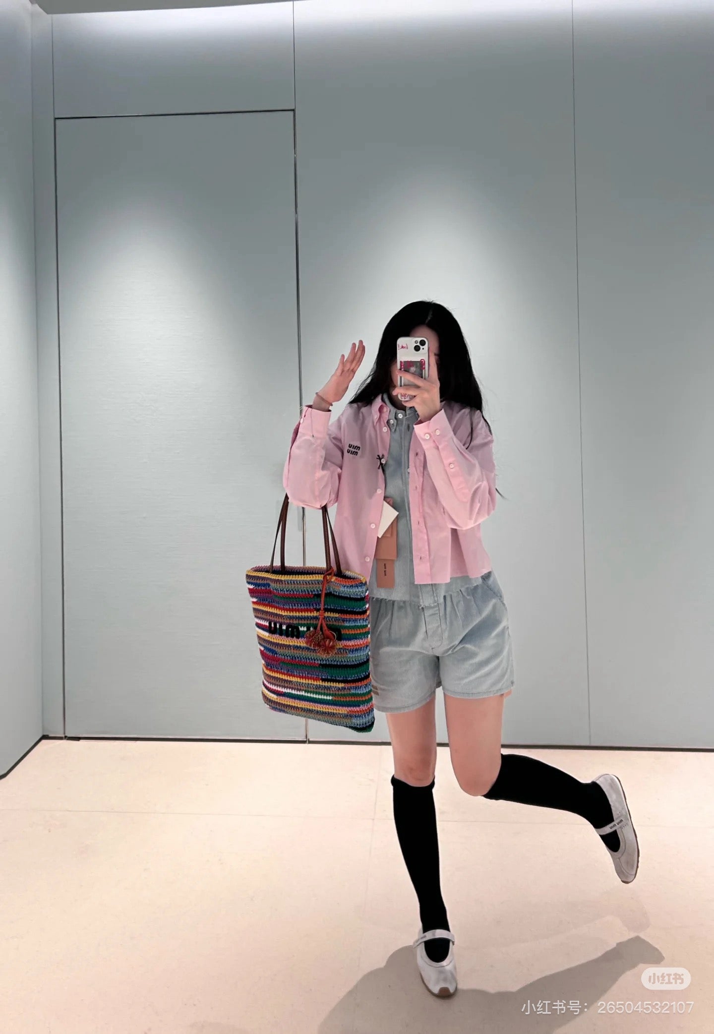 25ss embroidered shirt