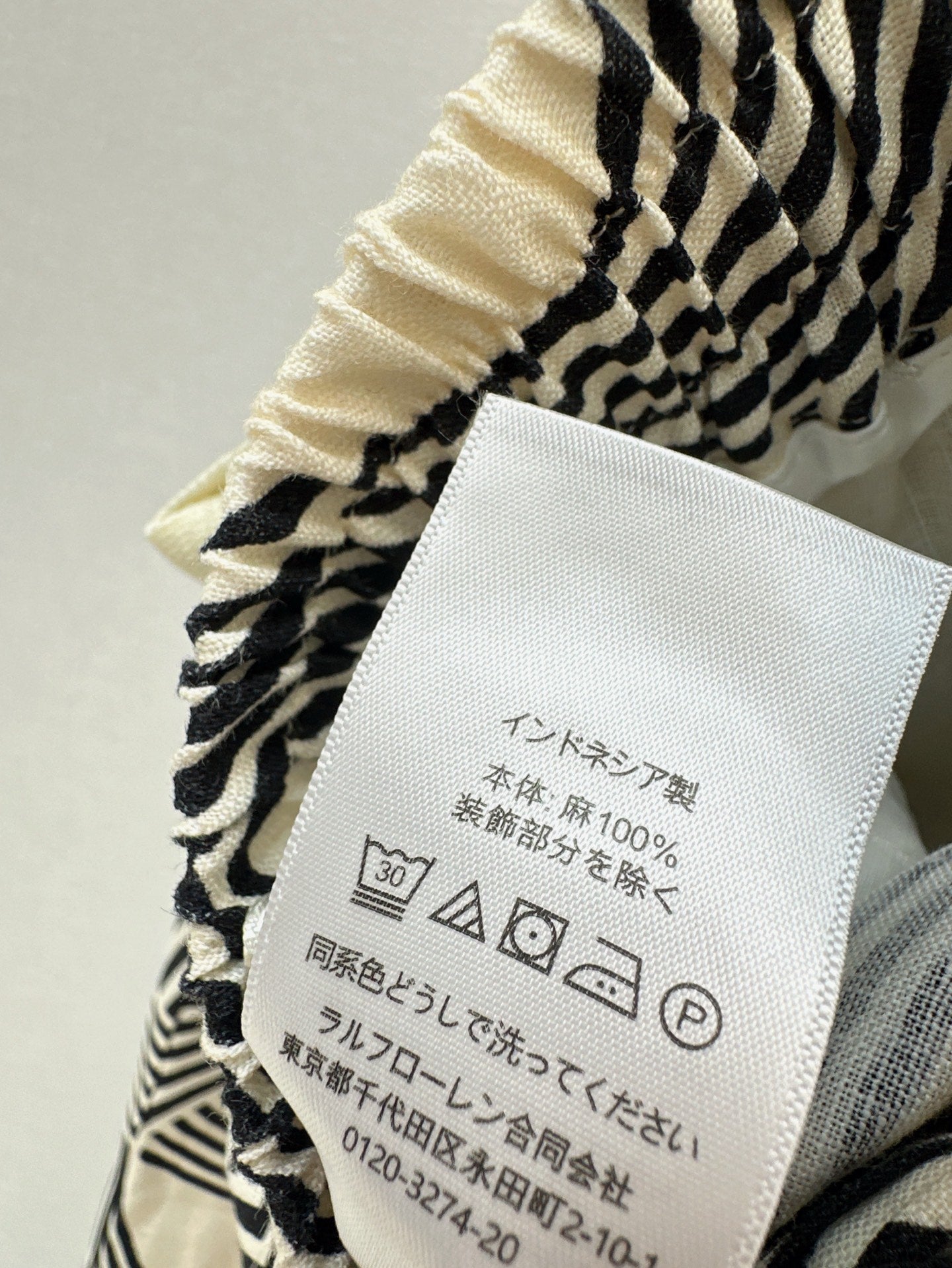 25ss linen pants