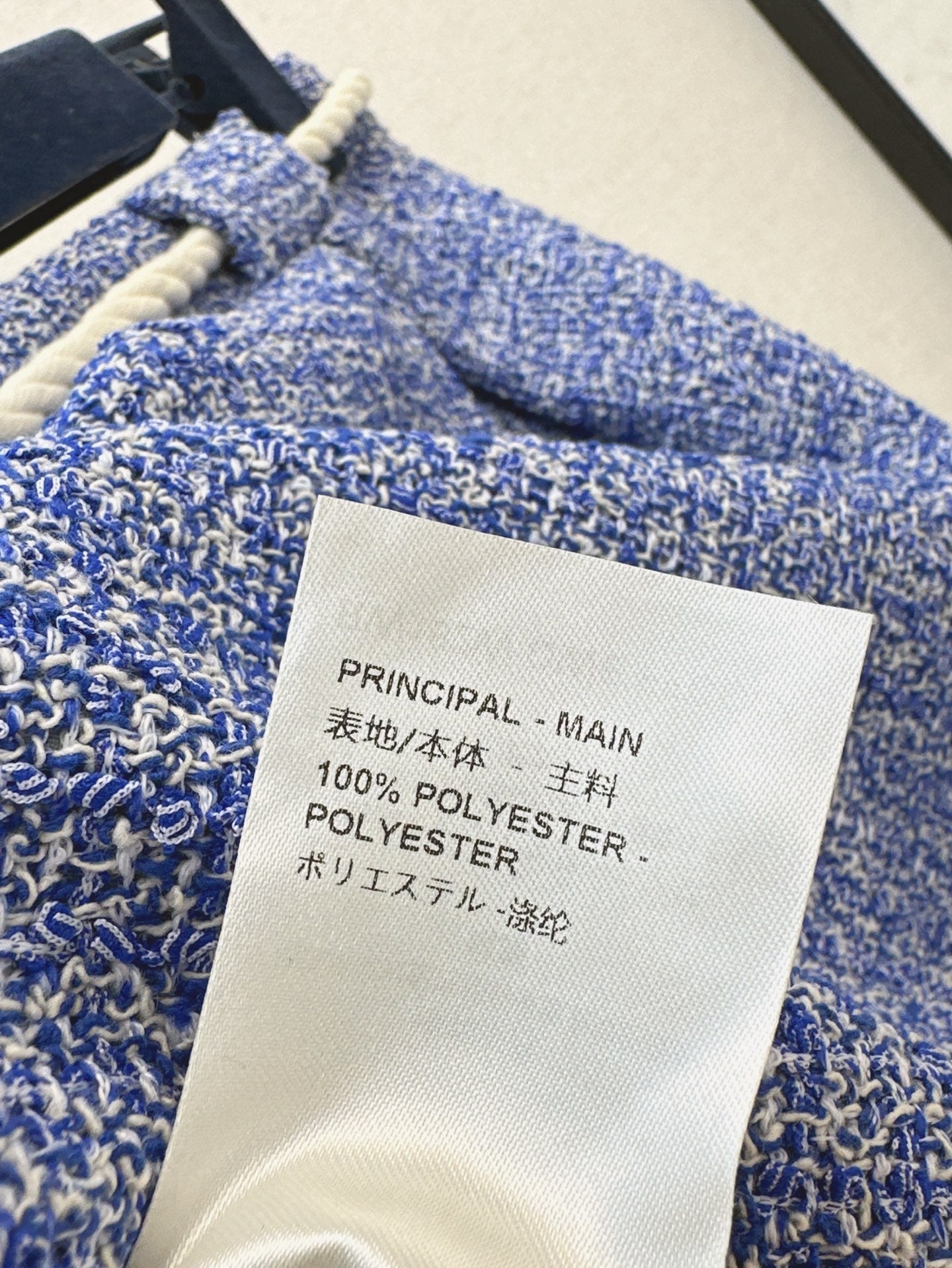 25ss drawstring skirt