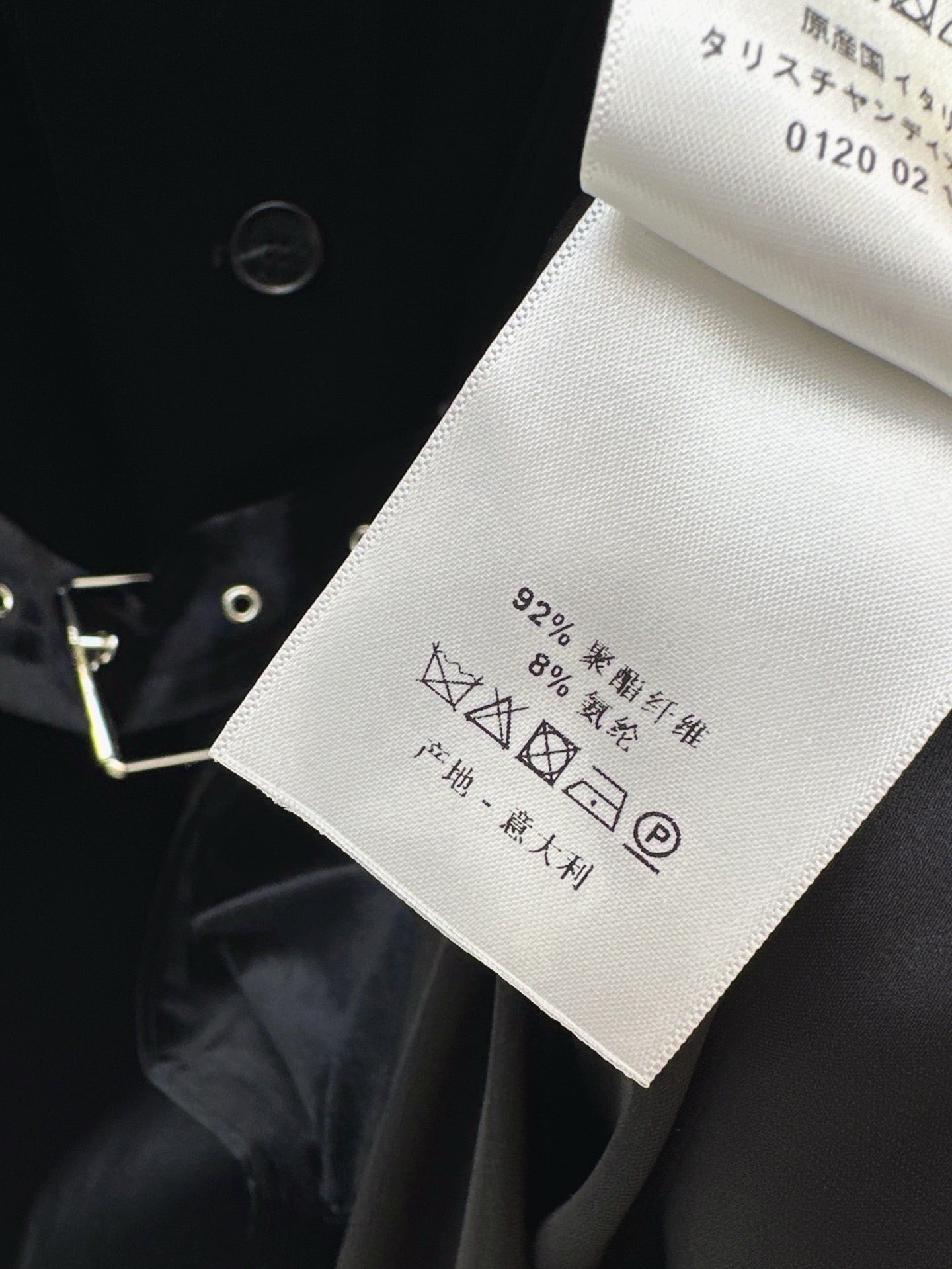 CD 25SS sleeveless dress