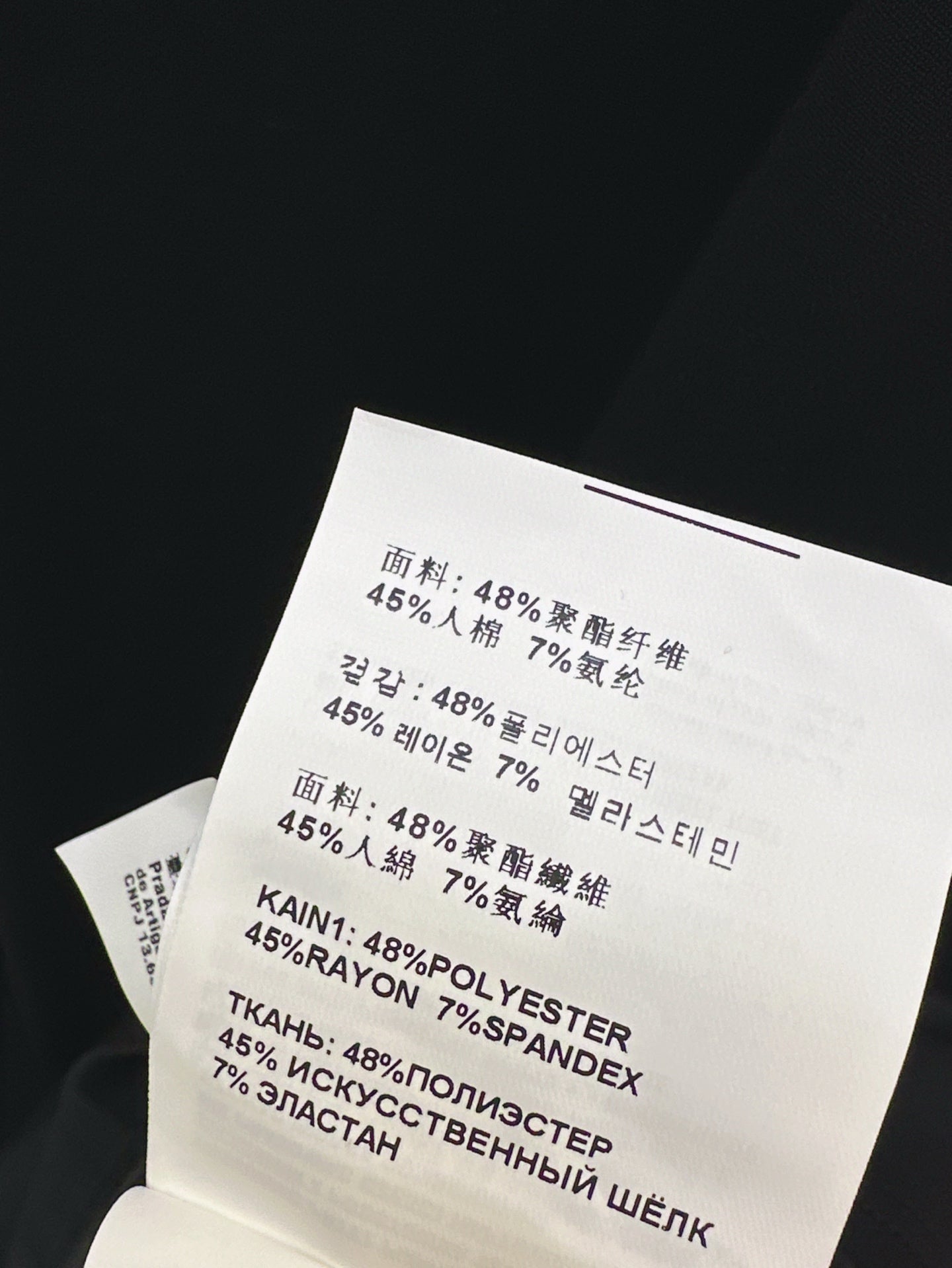 25ss sleeveless dress