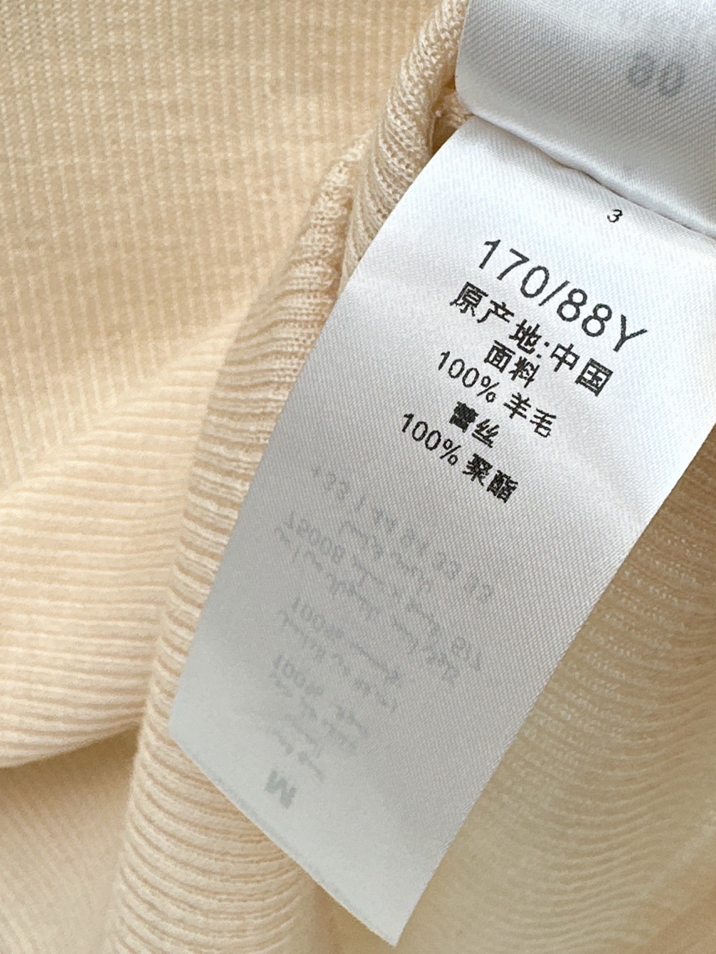 25ss lace knit shirt