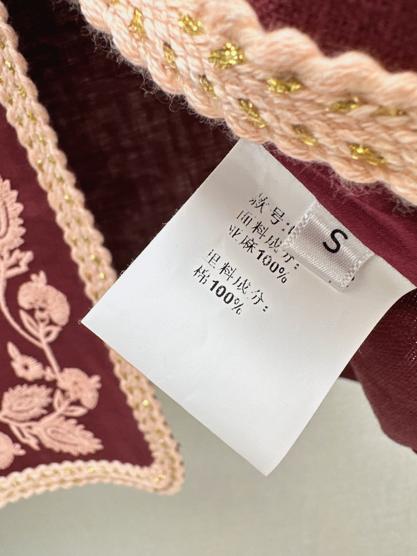 25ss linen embroidered suit