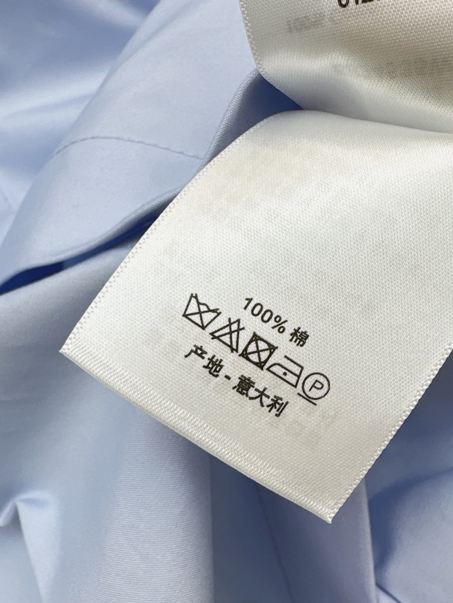 25ss sleeveless shirt