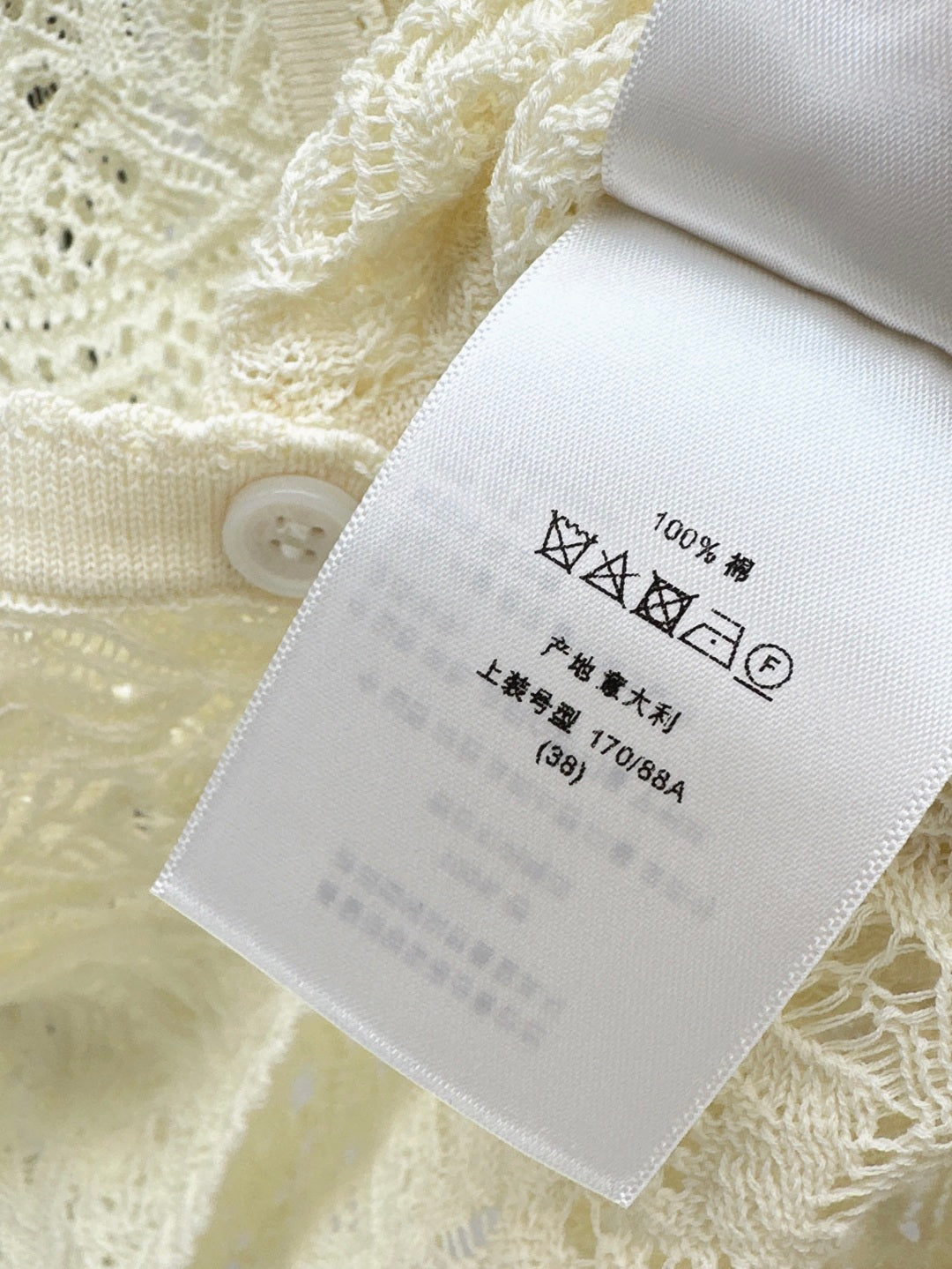 25ss knit hollow cardigan