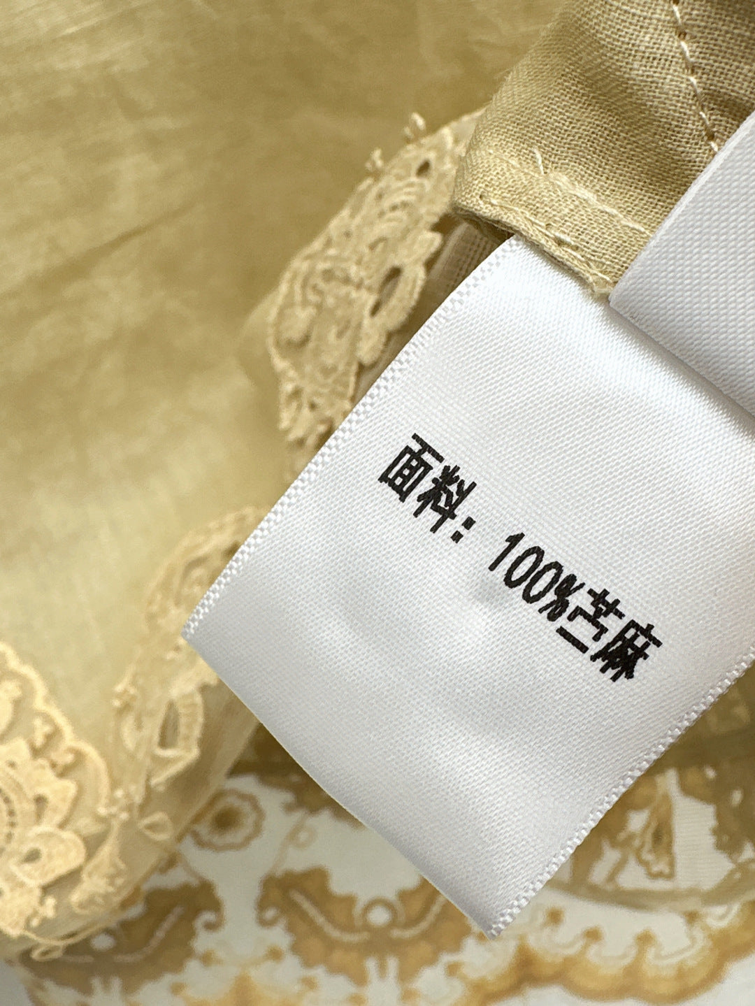 25ss linen lace suit