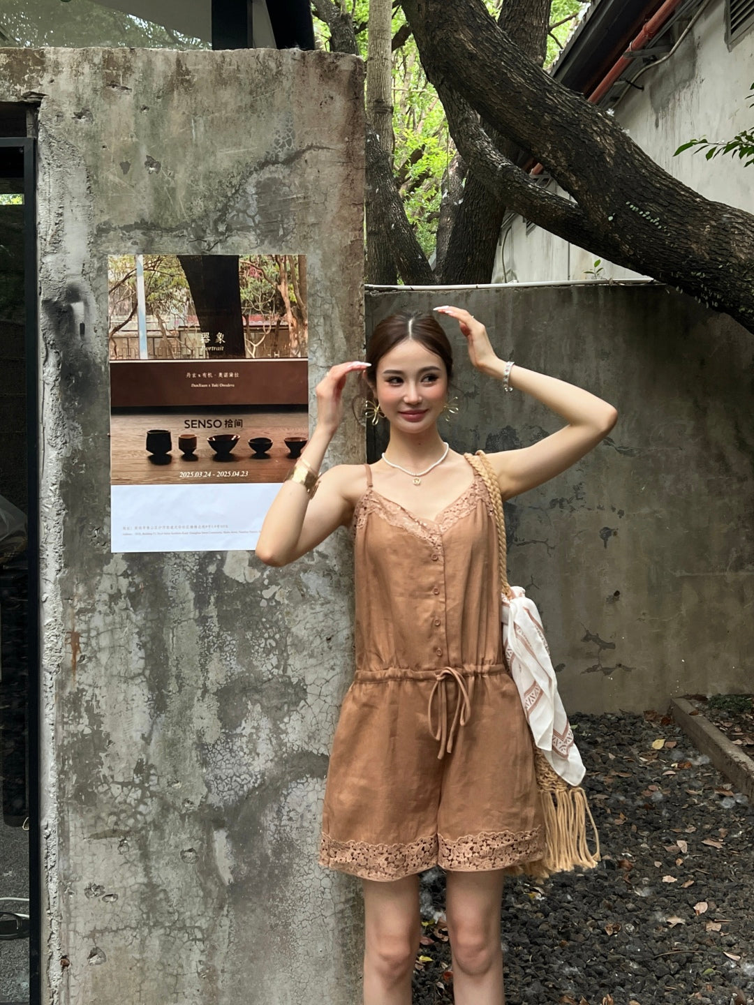 25ss lace linen jumpsuit