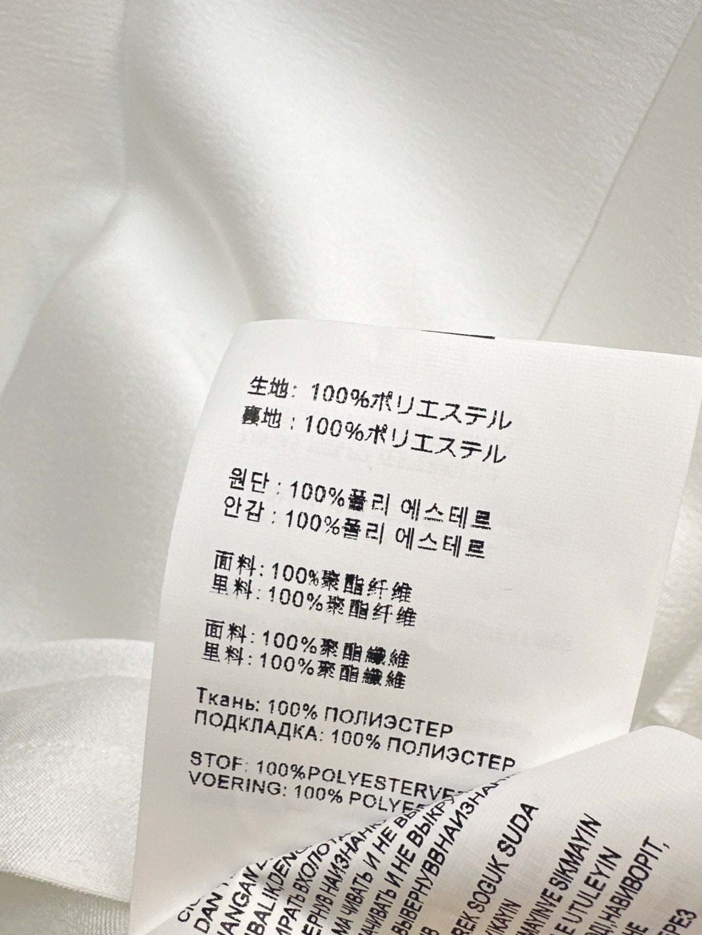 25ss sleeveless dress