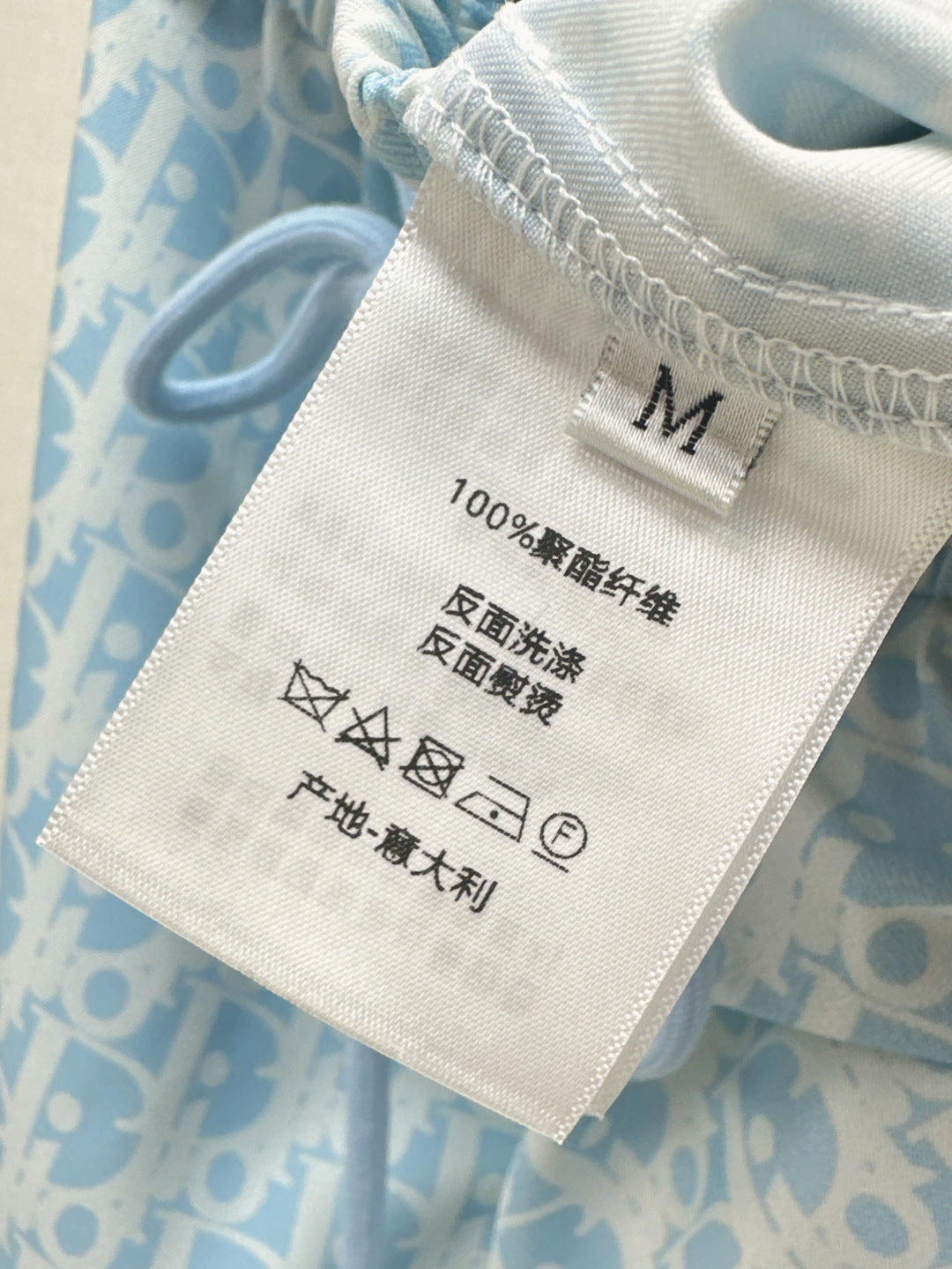 25ss monogram pants