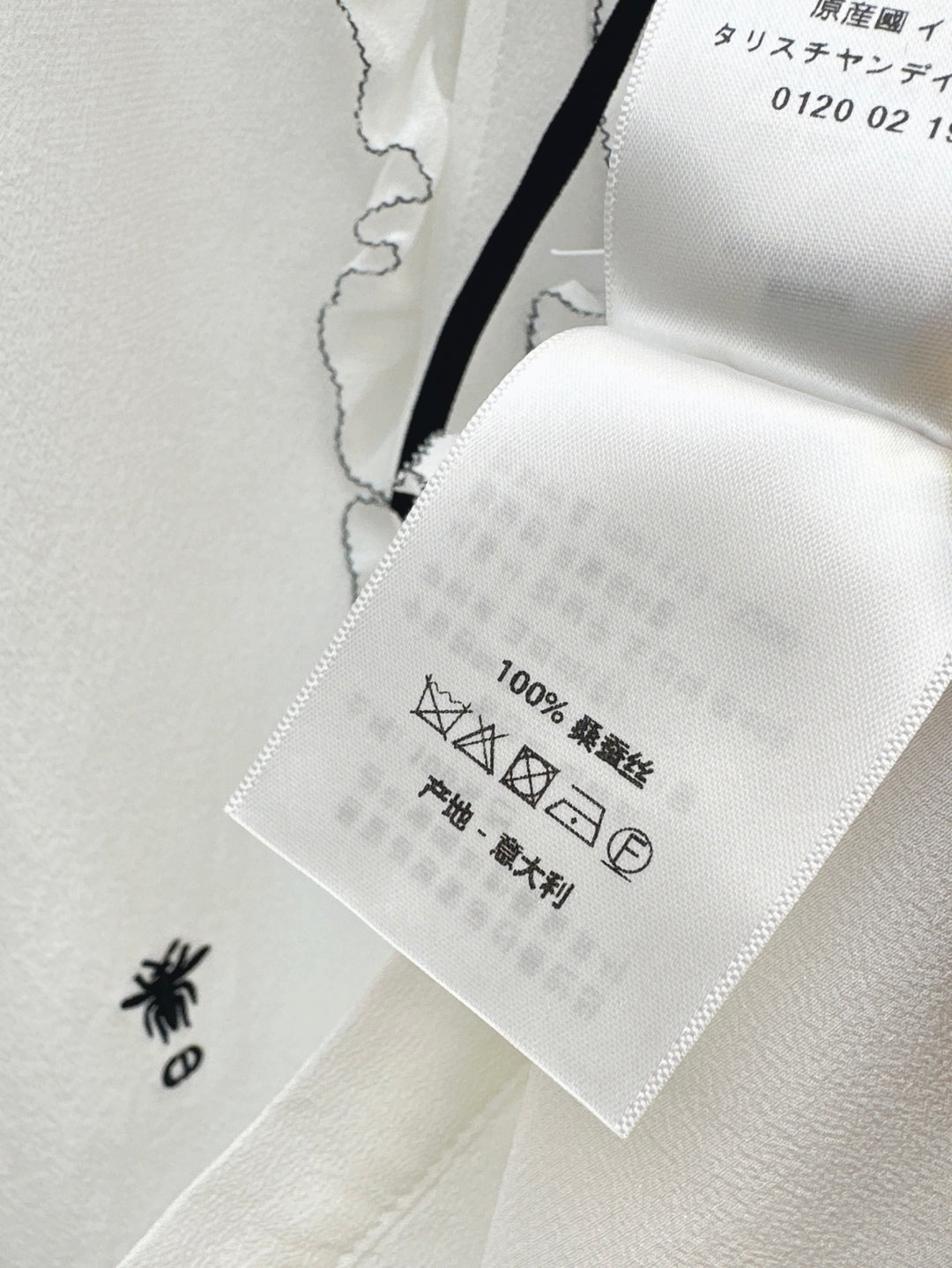 25SS silk sleeveless shirt