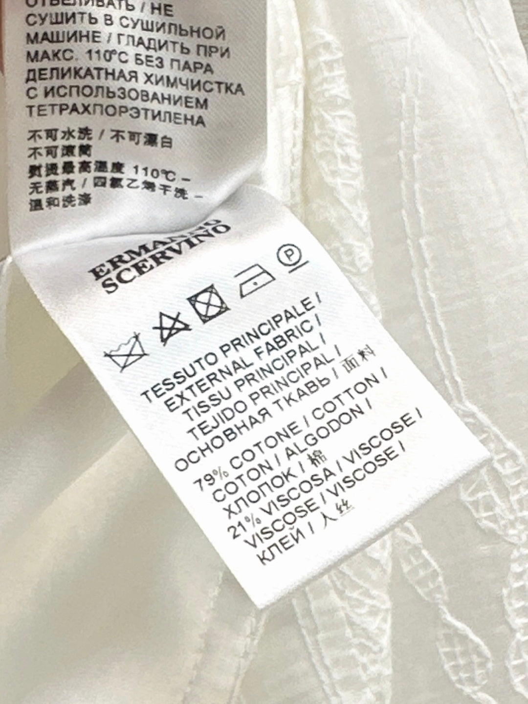 25ss lace hollow skirt