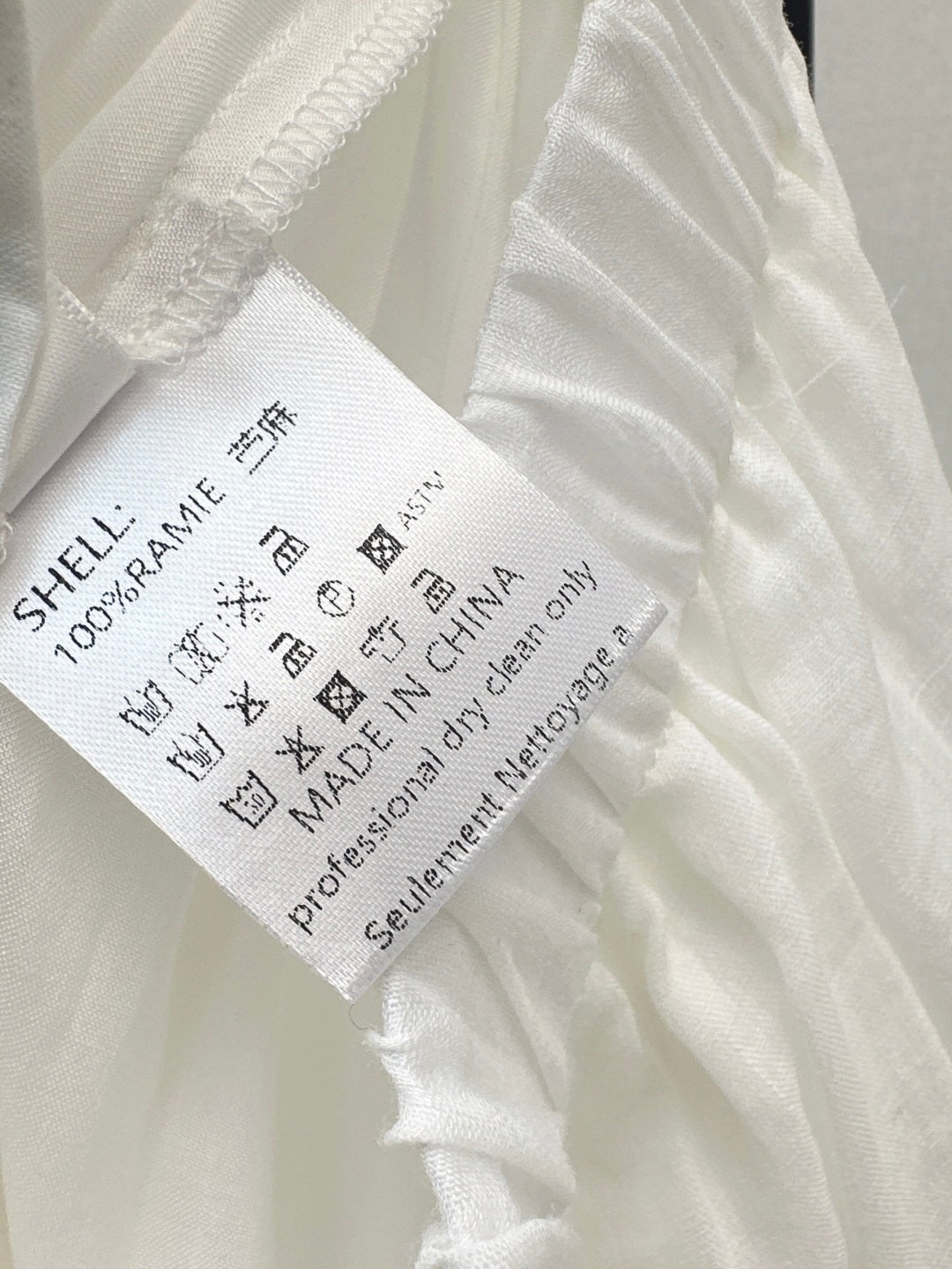 25SS Linen lace skirt